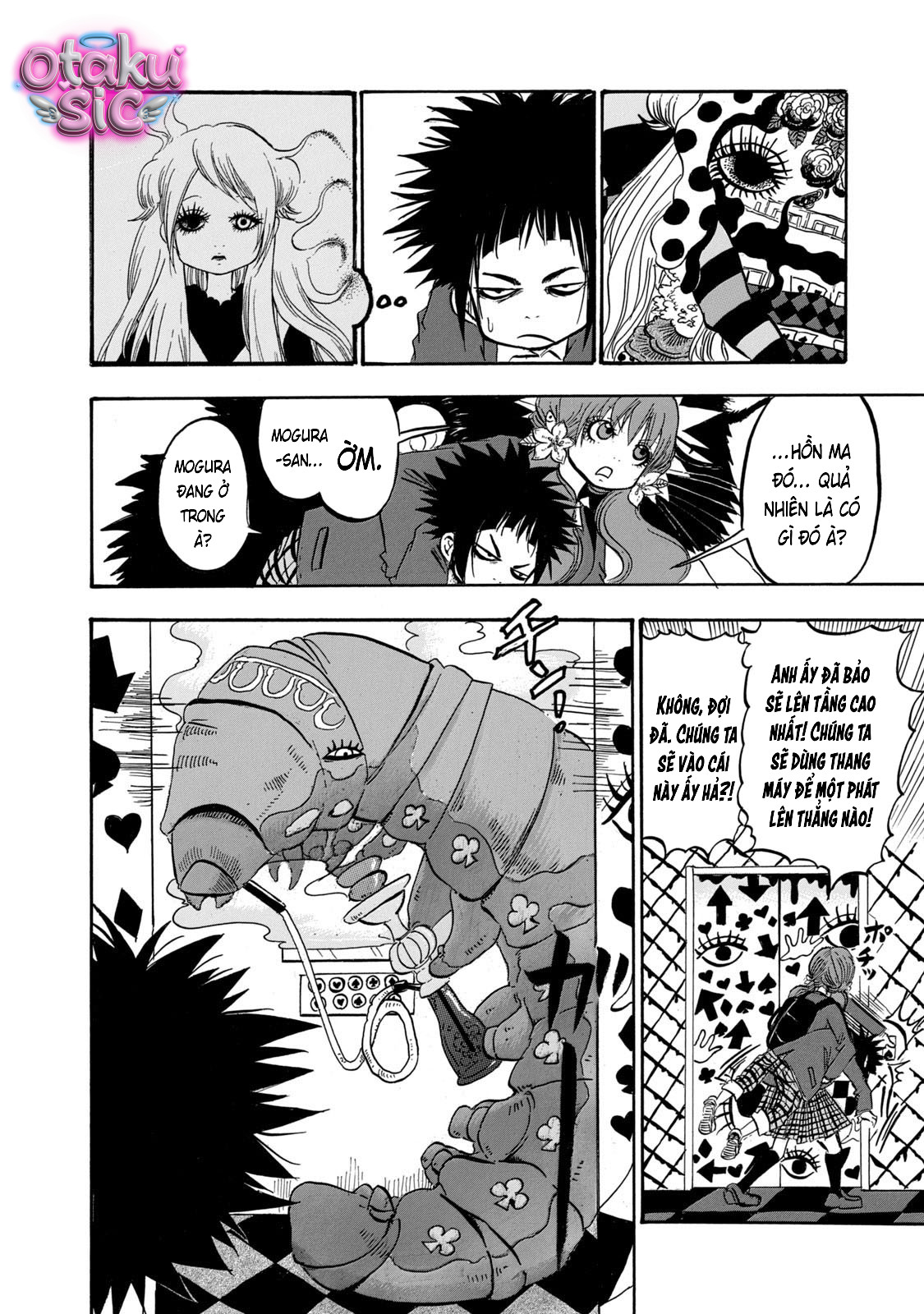 Dekin no Mogura - Chap 76 - Trang 16