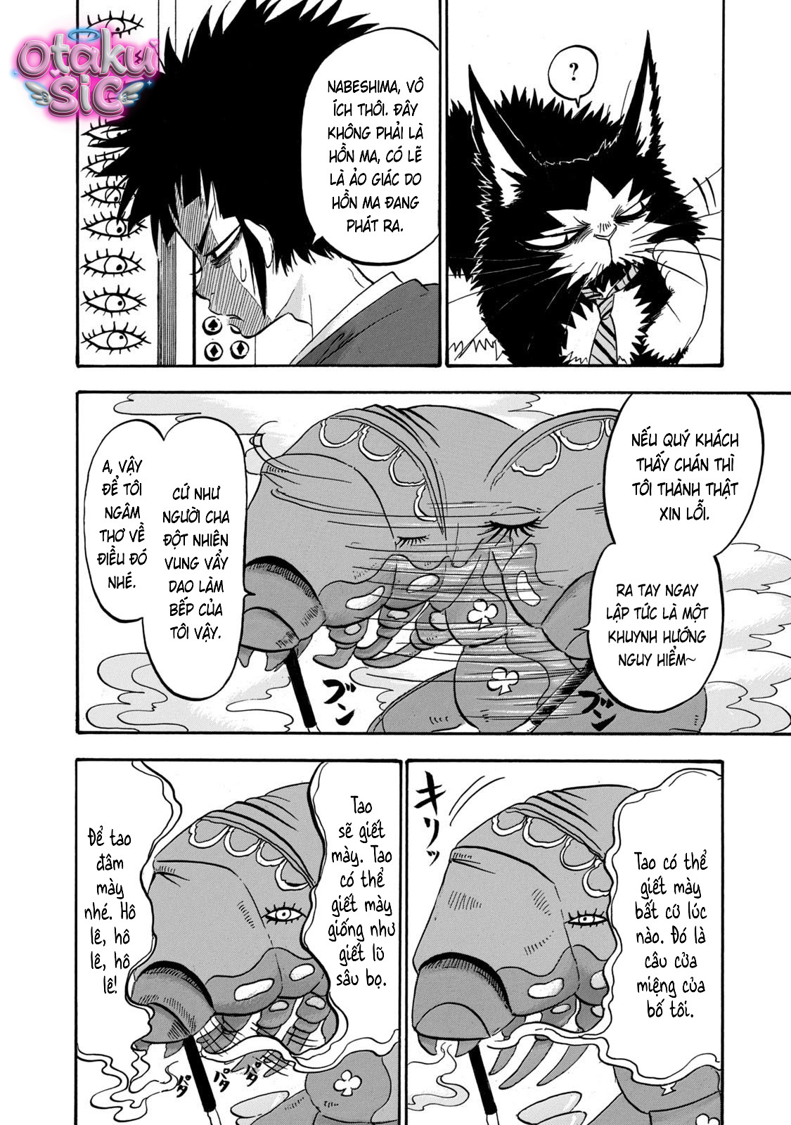 Dekin no Mogura - Chap 77 - Trang 4