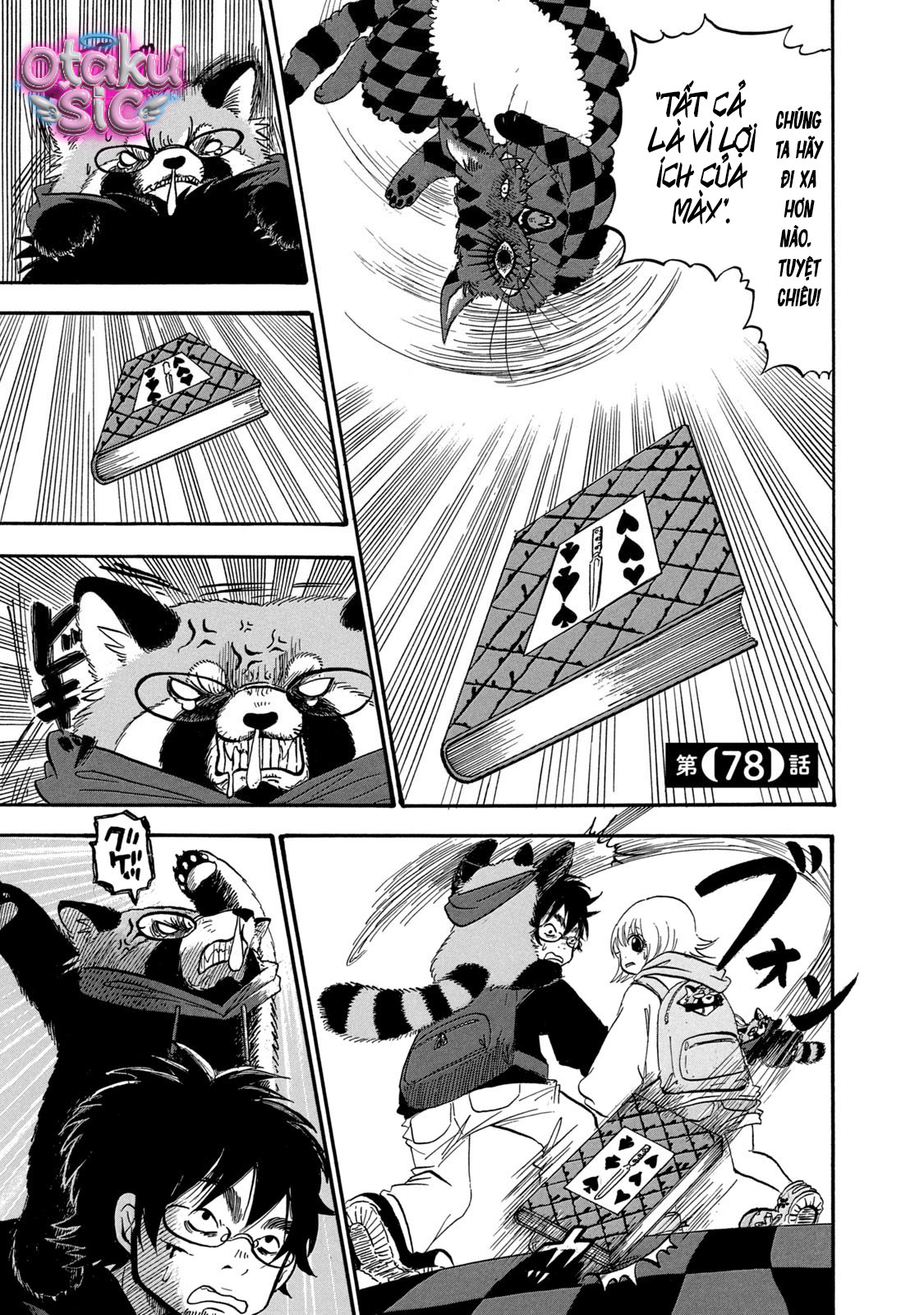 Dekin no Mogura - Chap 78 - Trang 1