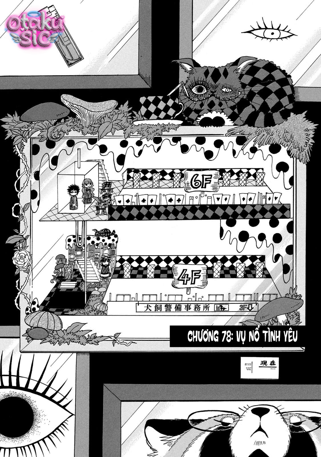 Dekin no Mogura - Chap 78 - Trang 2