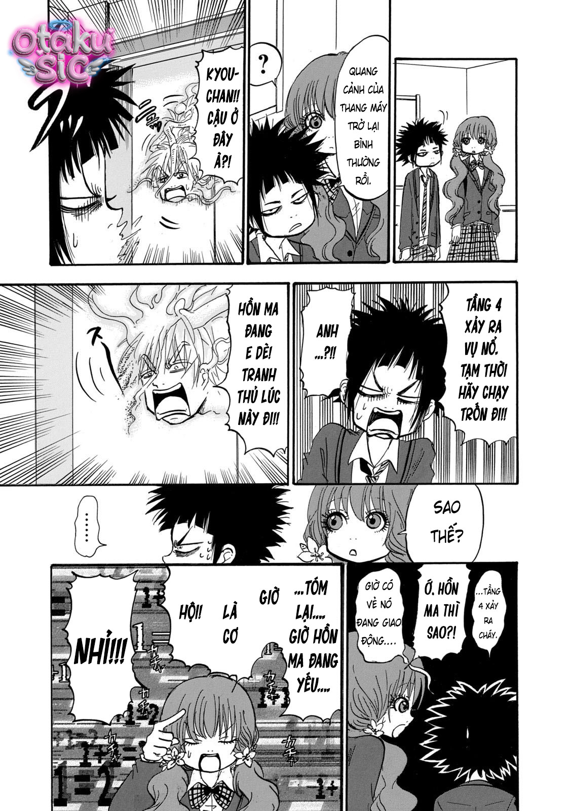 Dekin no Mogura - Chap 79 - Trang 12