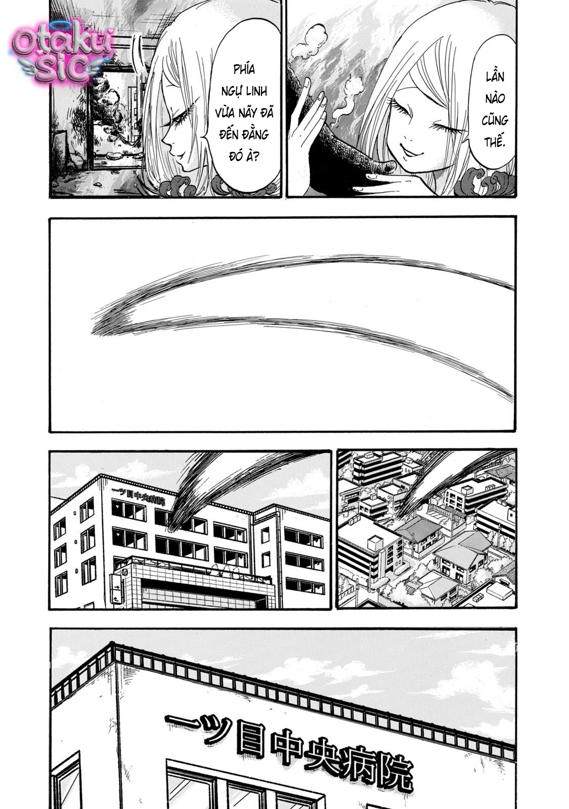 Dekin no Mogura - Chap 79 - Trang 14