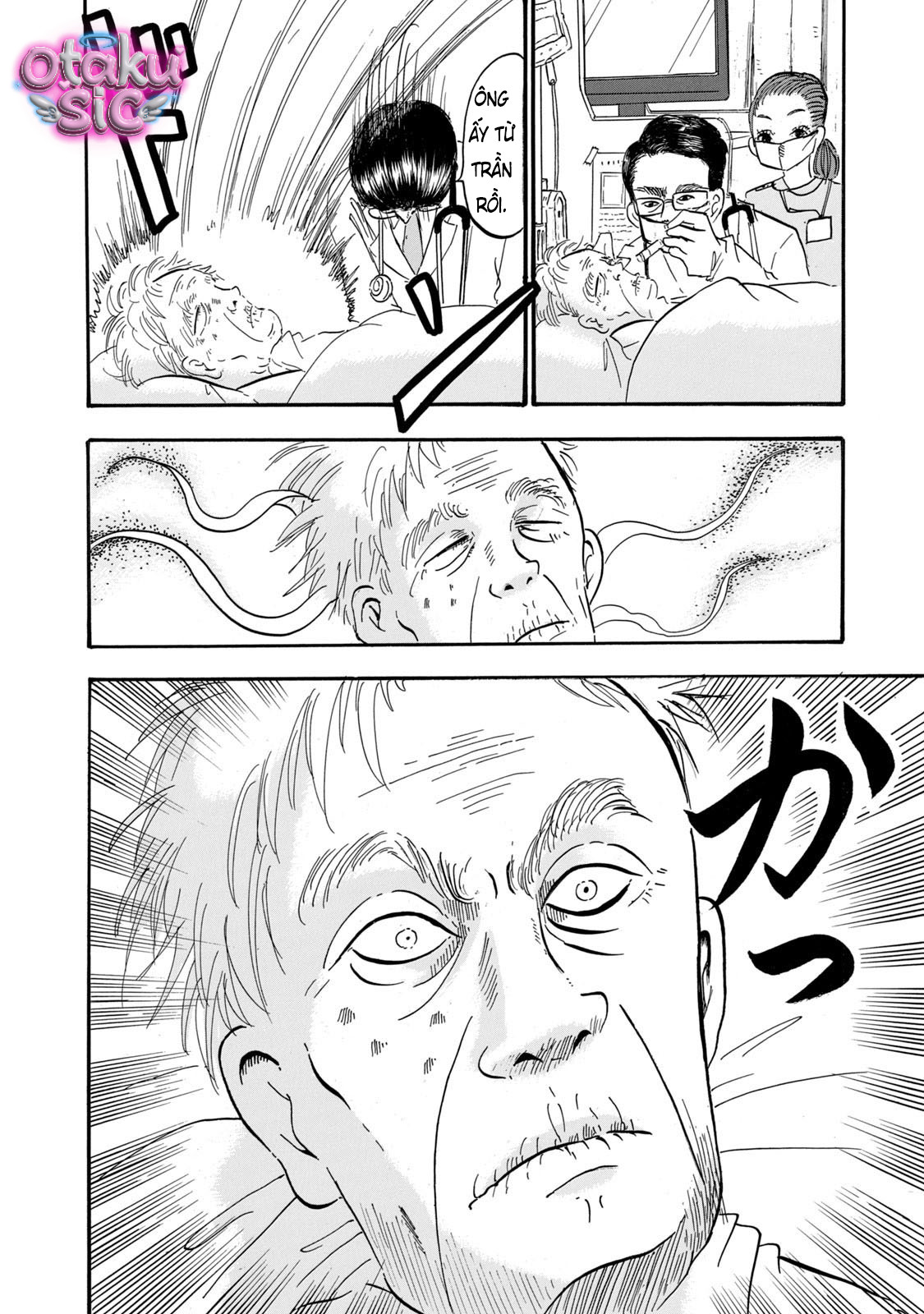 Dekin no Mogura - Chap 79 - Trang 15