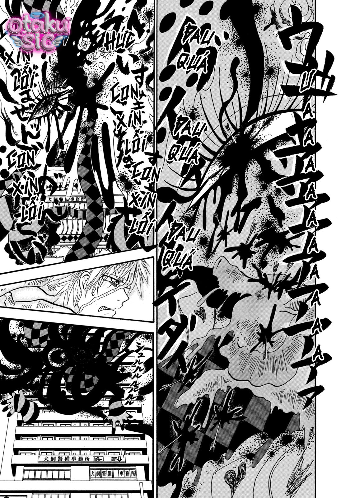 Dekin no Mogura - Chap 79 - Trang 10