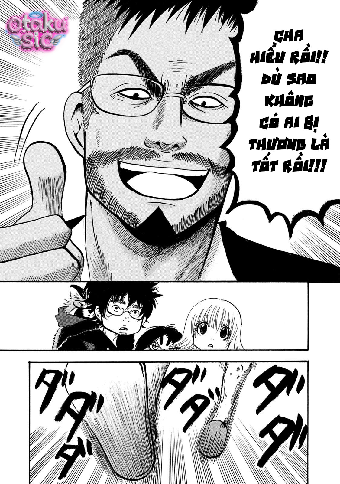 Dekin no Mogura - Chap 80 - Trang 11