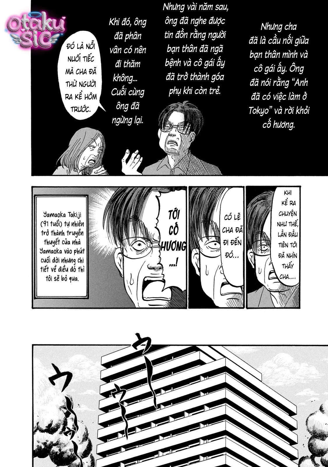 Dekin no Mogura - Chap 80 - Trang 4