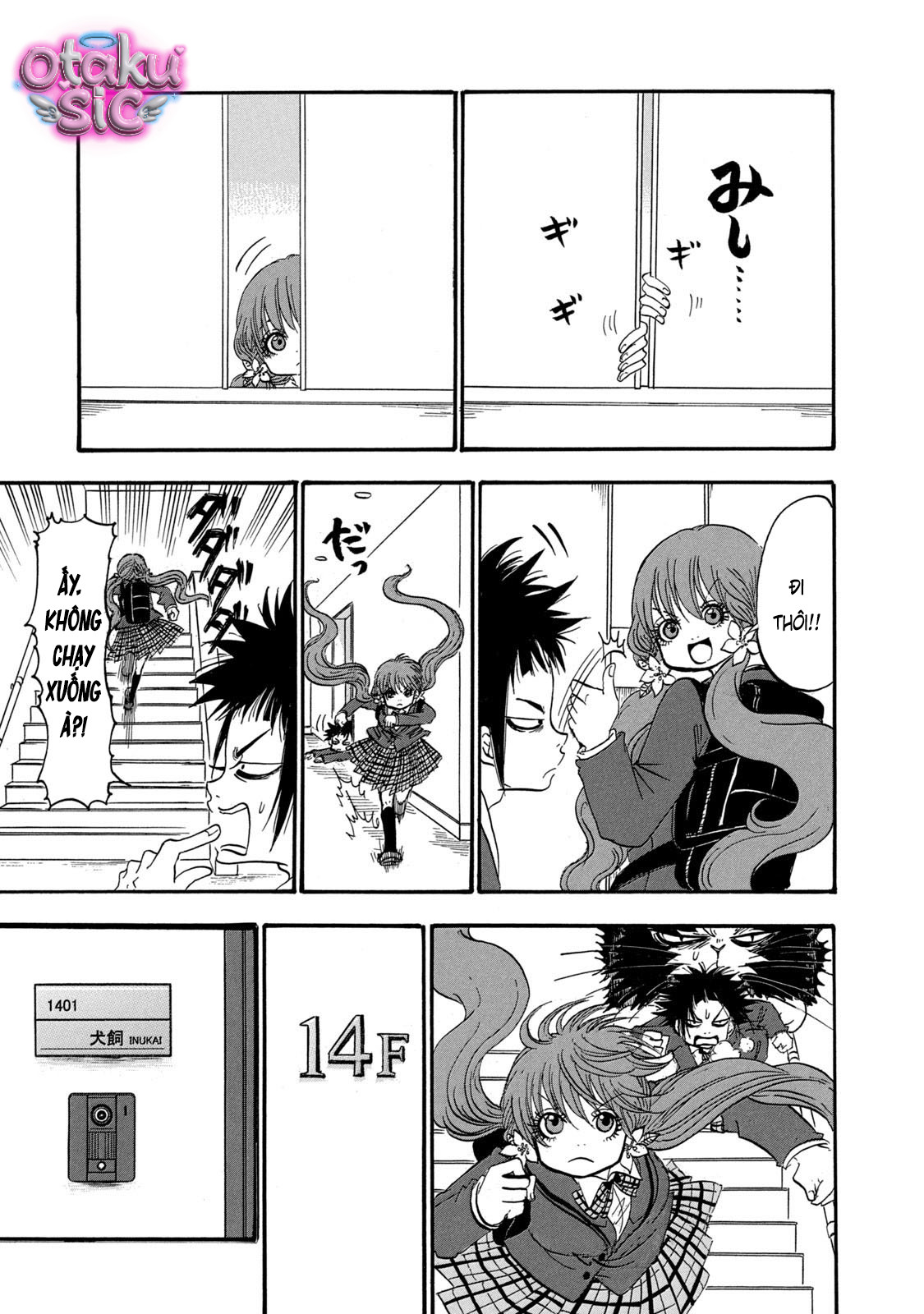 Dekin no Mogura - Chap 80 - Trang 5