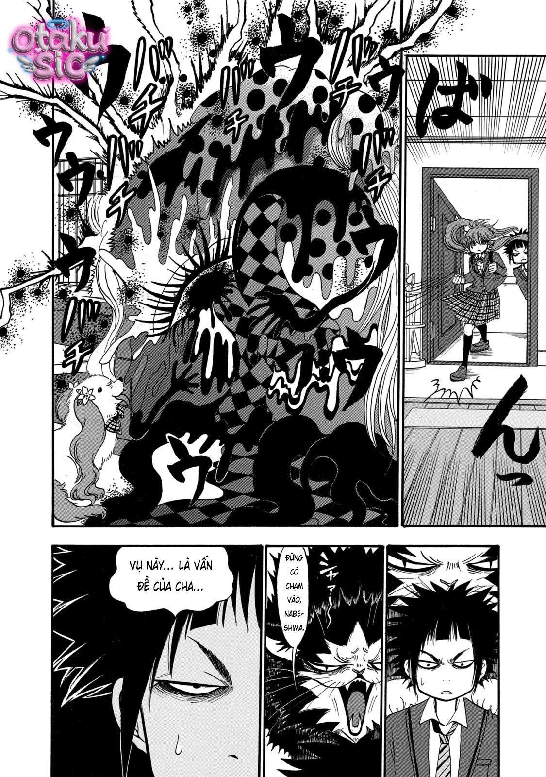 Dekin no Mogura - Chap 80 - Trang 6