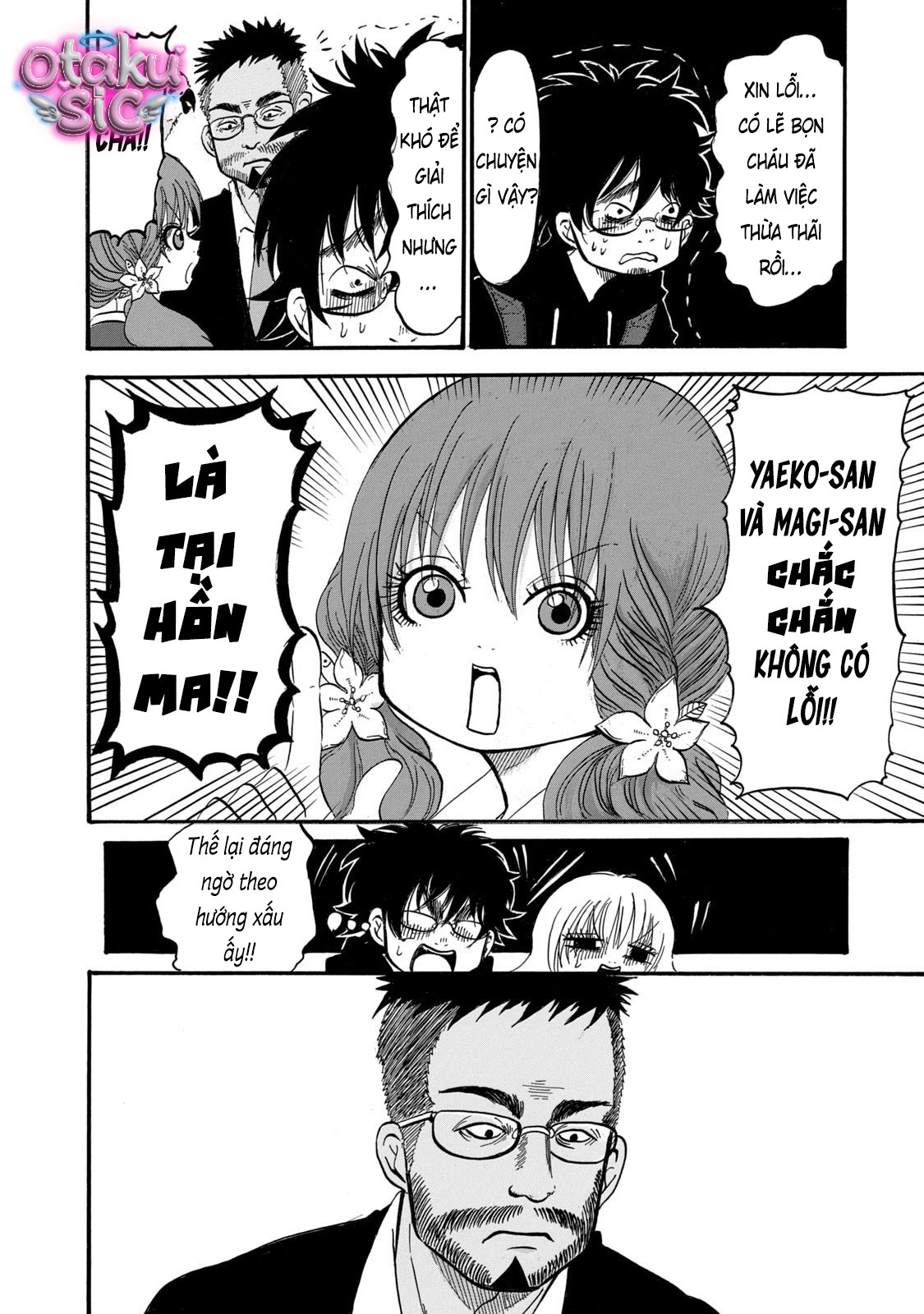 Dekin no Mogura - Chap 80 - Trang 10