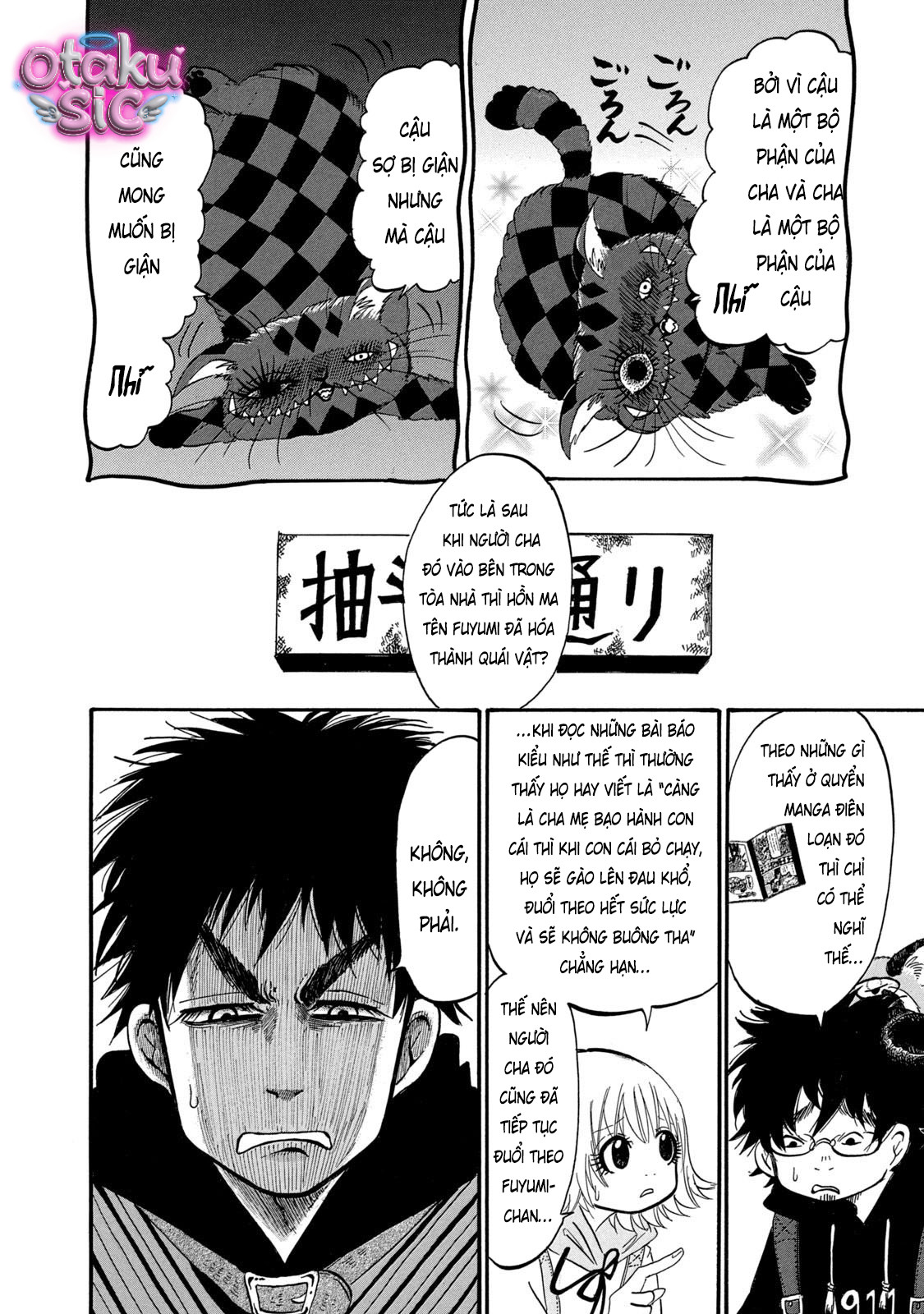 Dekin no Mogura - Chap 81 - Trang 18