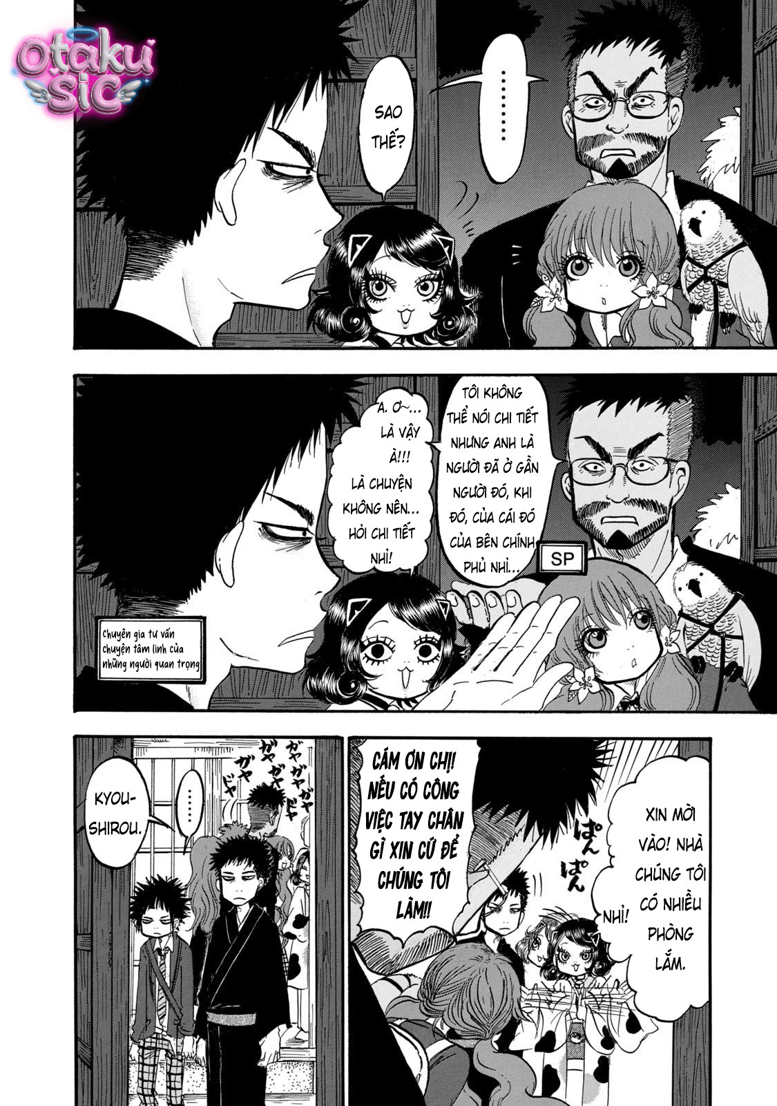 Dekin no Mogura - Chap 81 - Trang 8