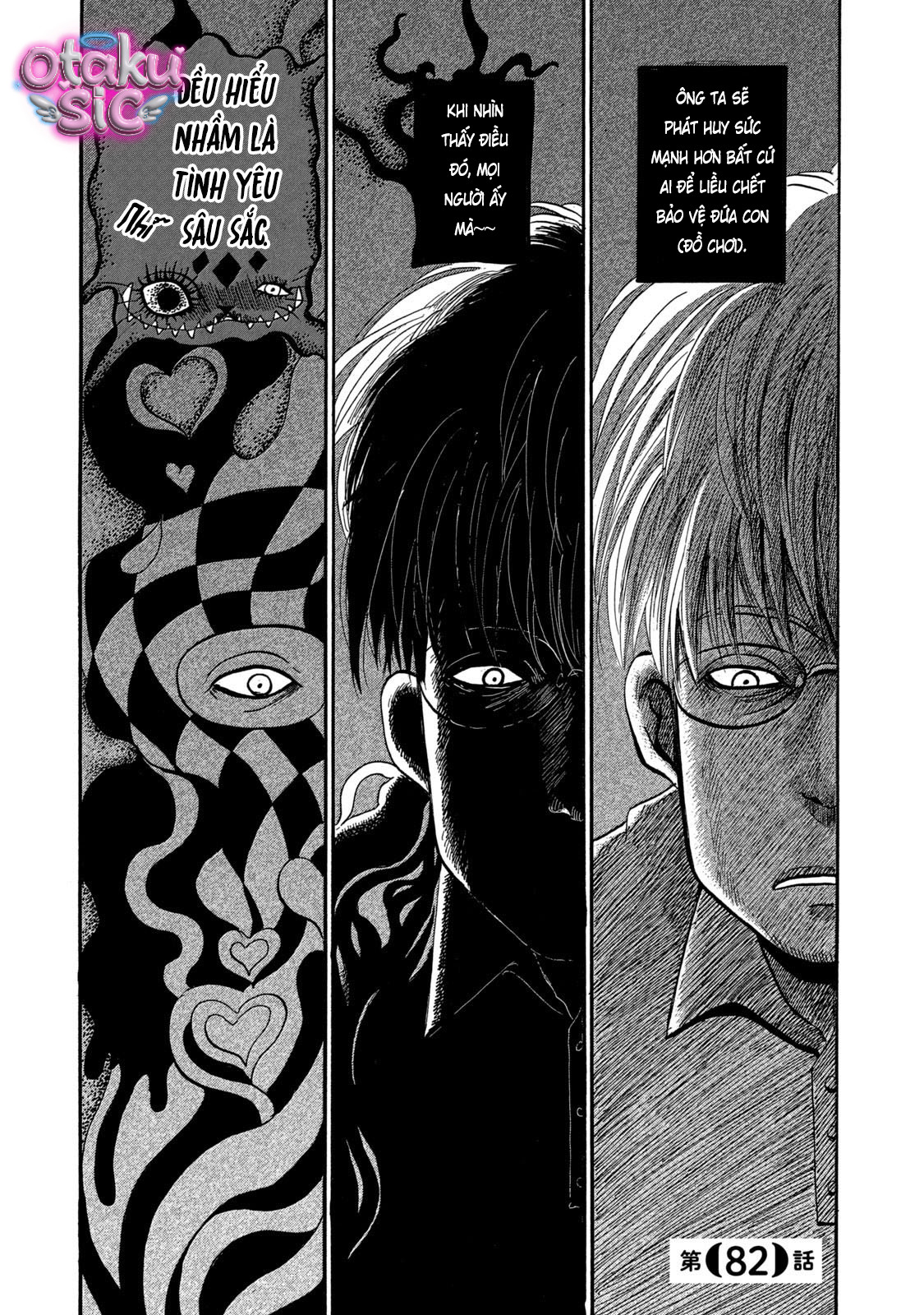 Dekin no Mogura - Chap 82 - Trang 1