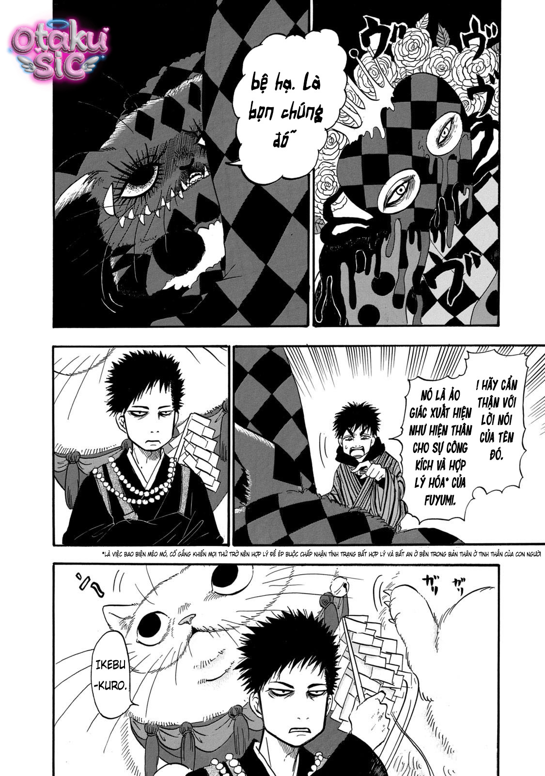 Dekin no Mogura - Chap 82 - Trang 14