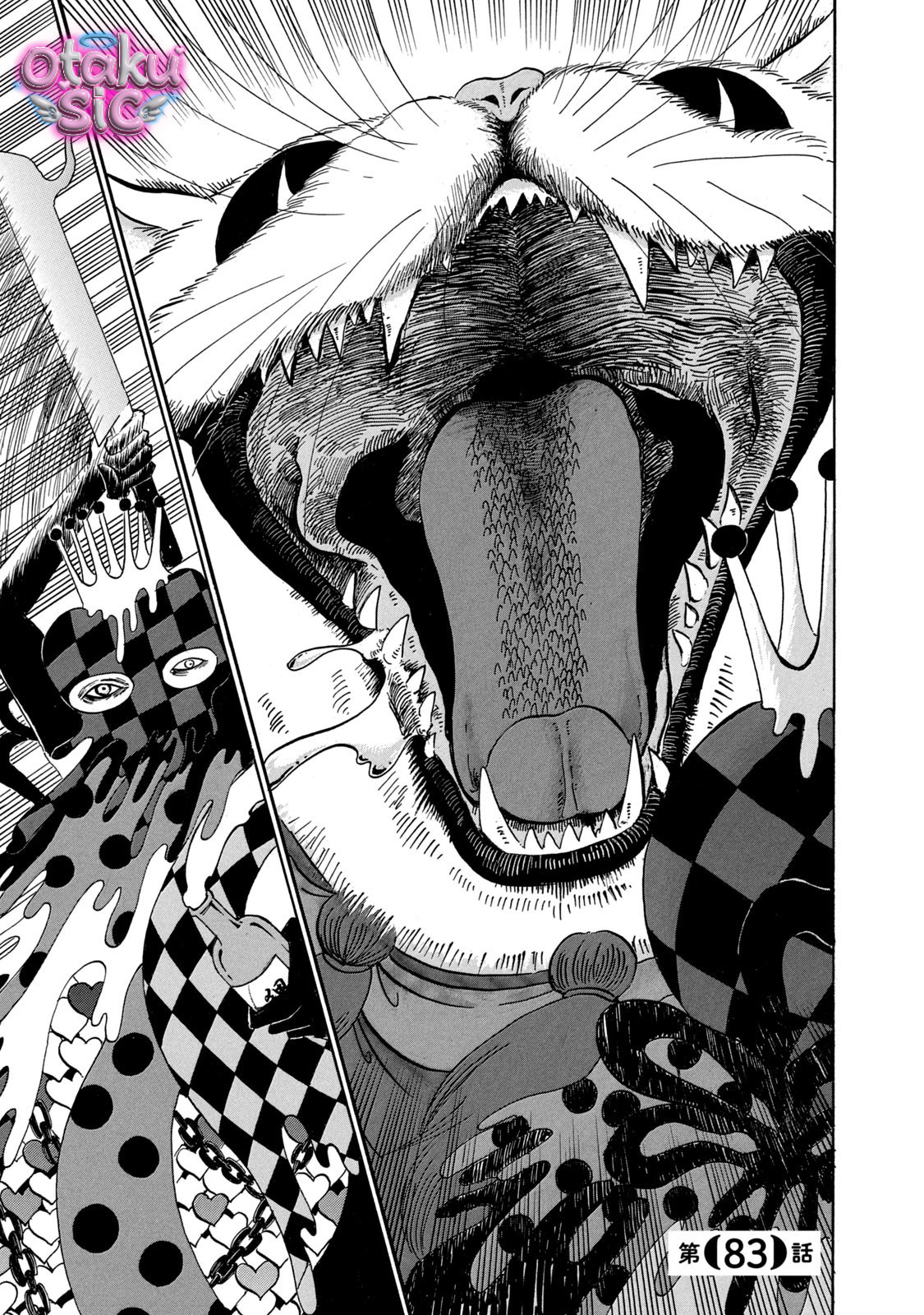 Dekin no Mogura - Chap 83 - Trang 1