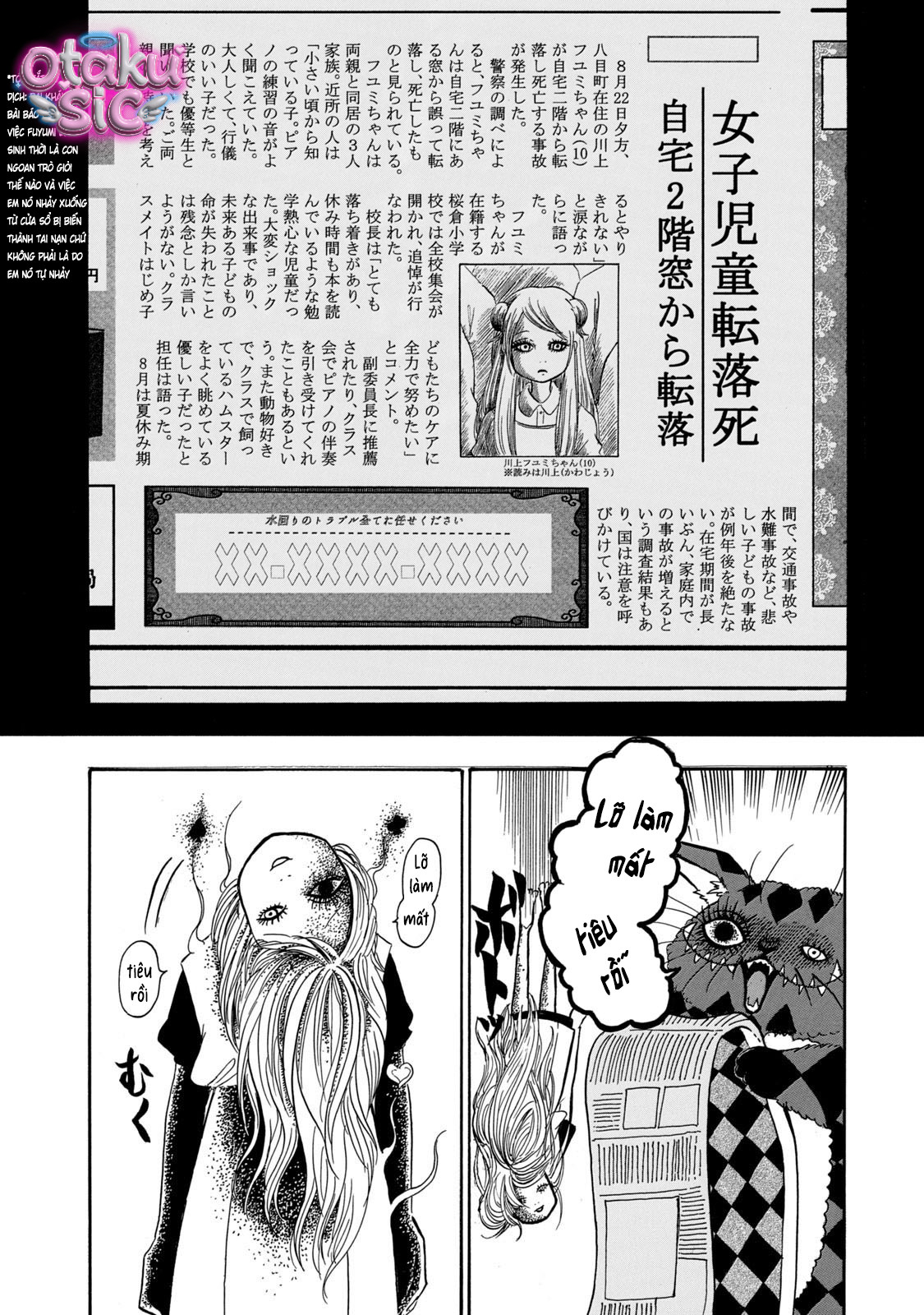 Dekin no Mogura - Chap 83 - Trang 12