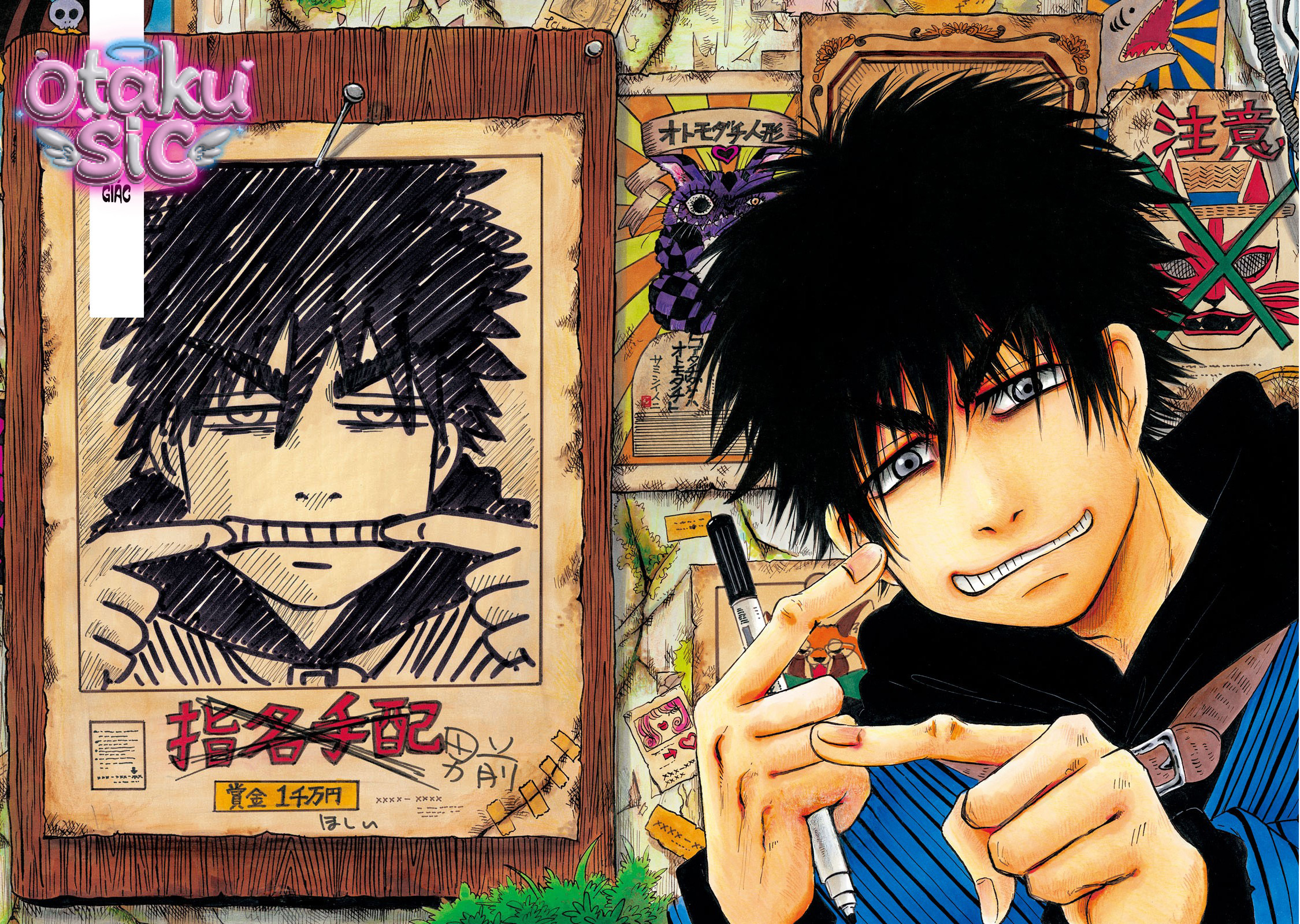 Dekin no Mogura - Chap 84 - Trang 2