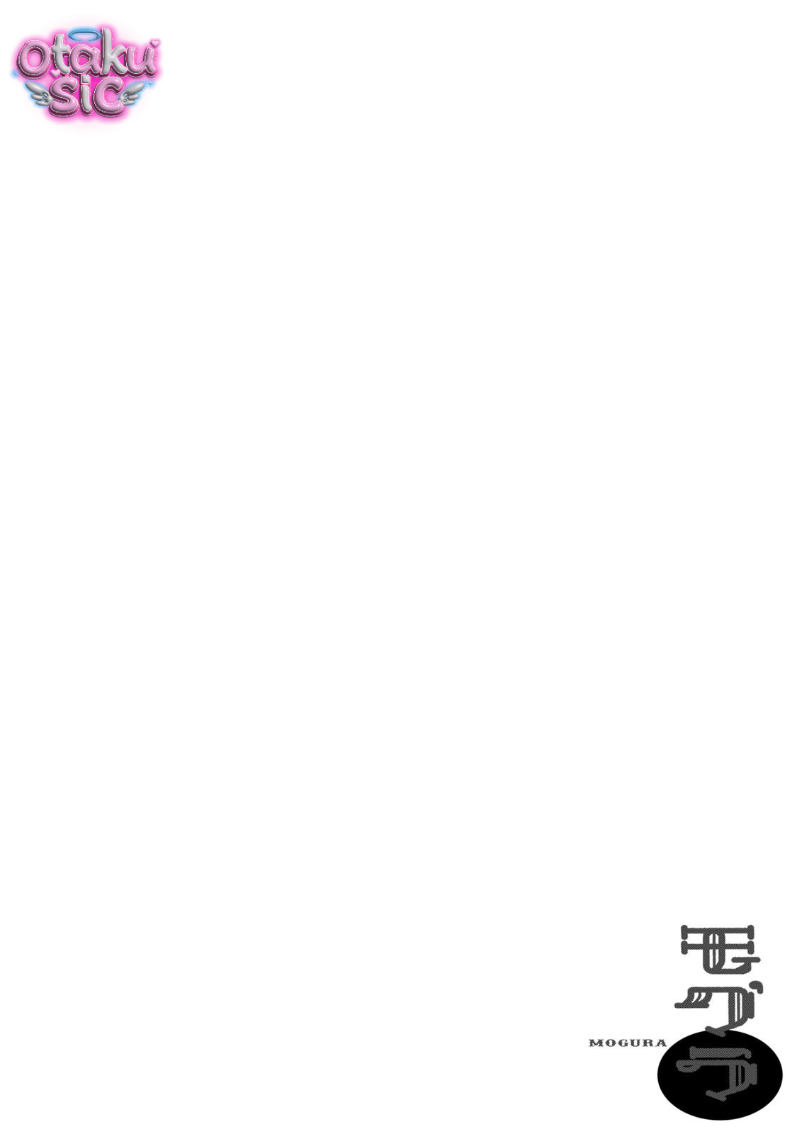 Dekin no Mogura - Chap 88 - Trang 18