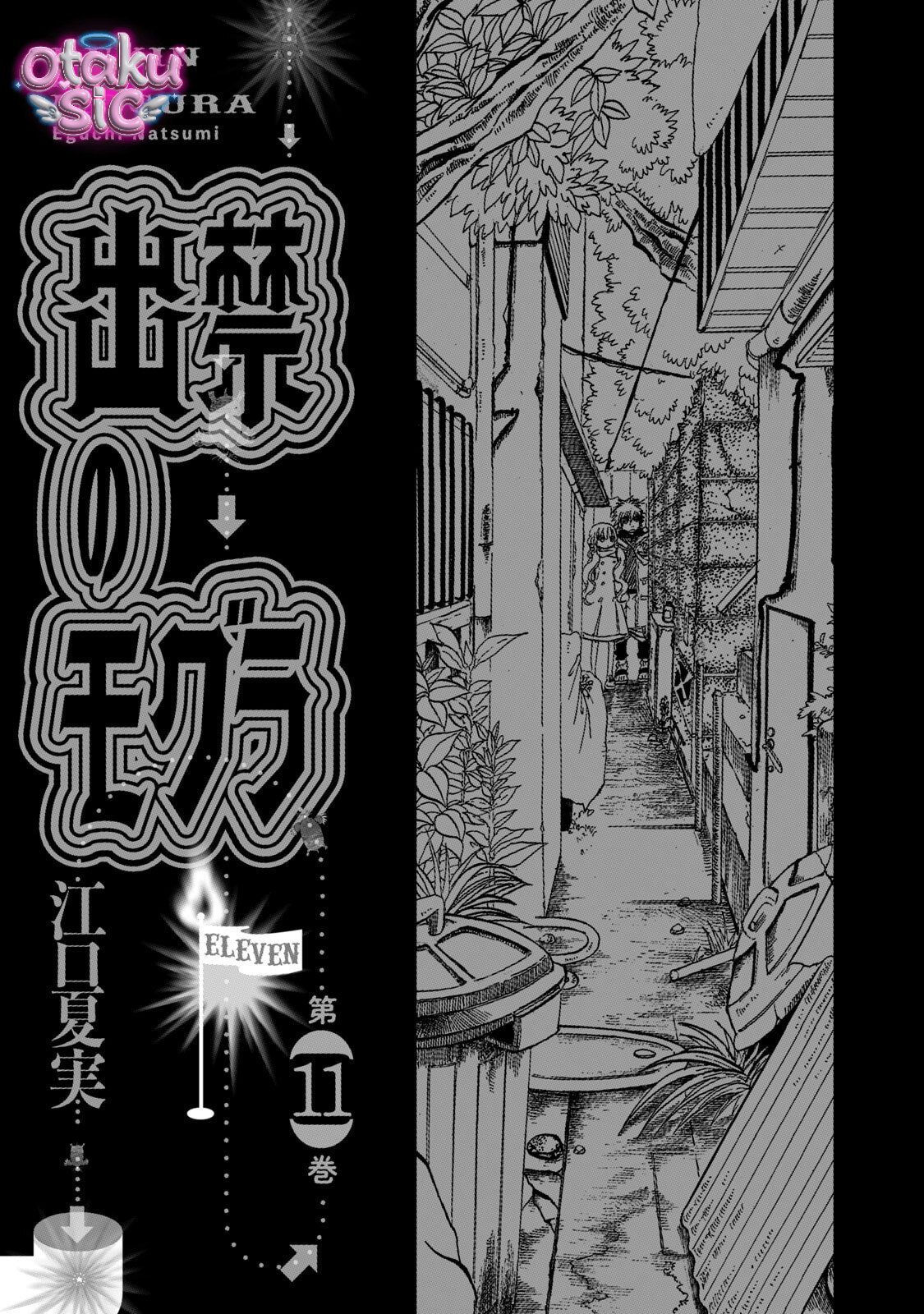 Dekin no Mogura - Chap 90 - Trang 3
