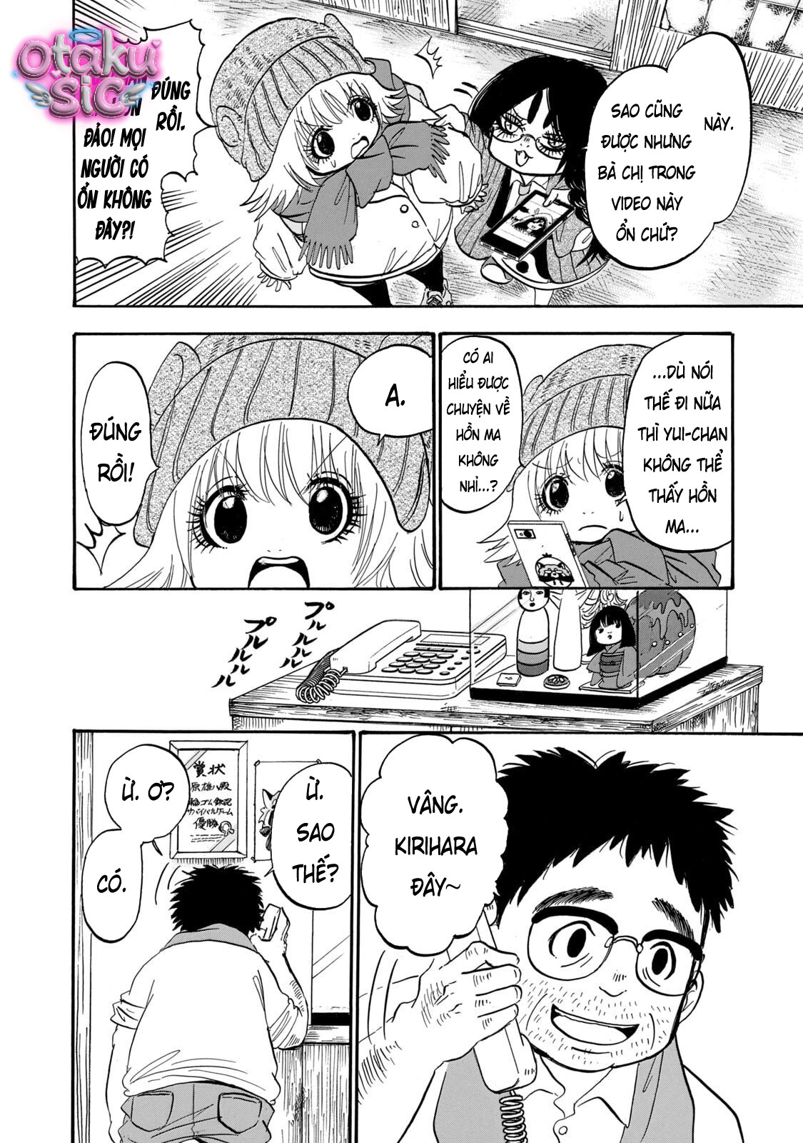Dekin no Mogura - Chap 93 - Trang 12