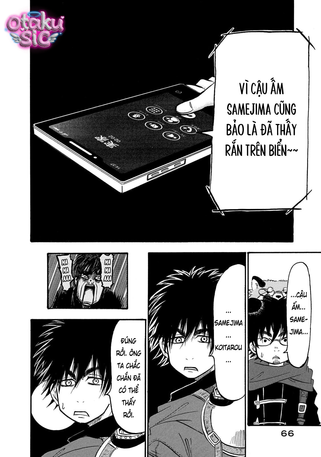 Dekin no Mogura - Chap 93 - Trang 14