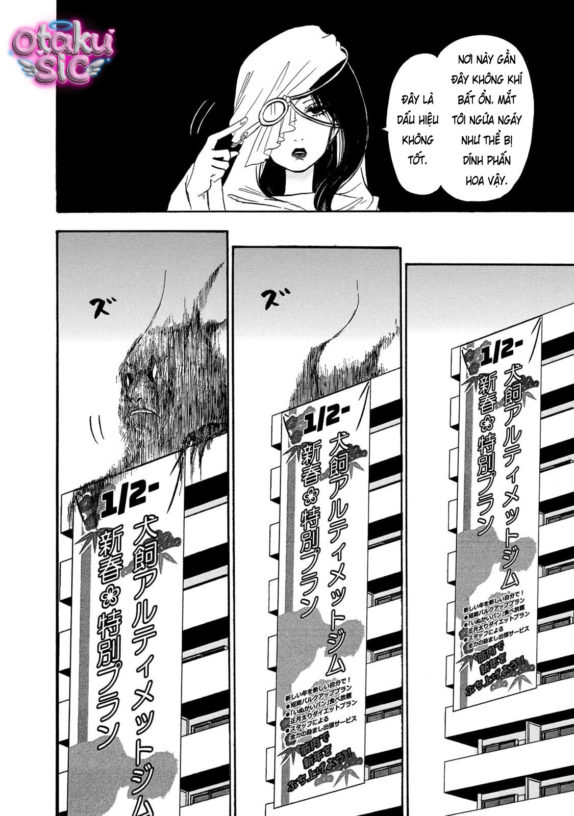Dekin no Mogura - Chap 93 - Trang 6