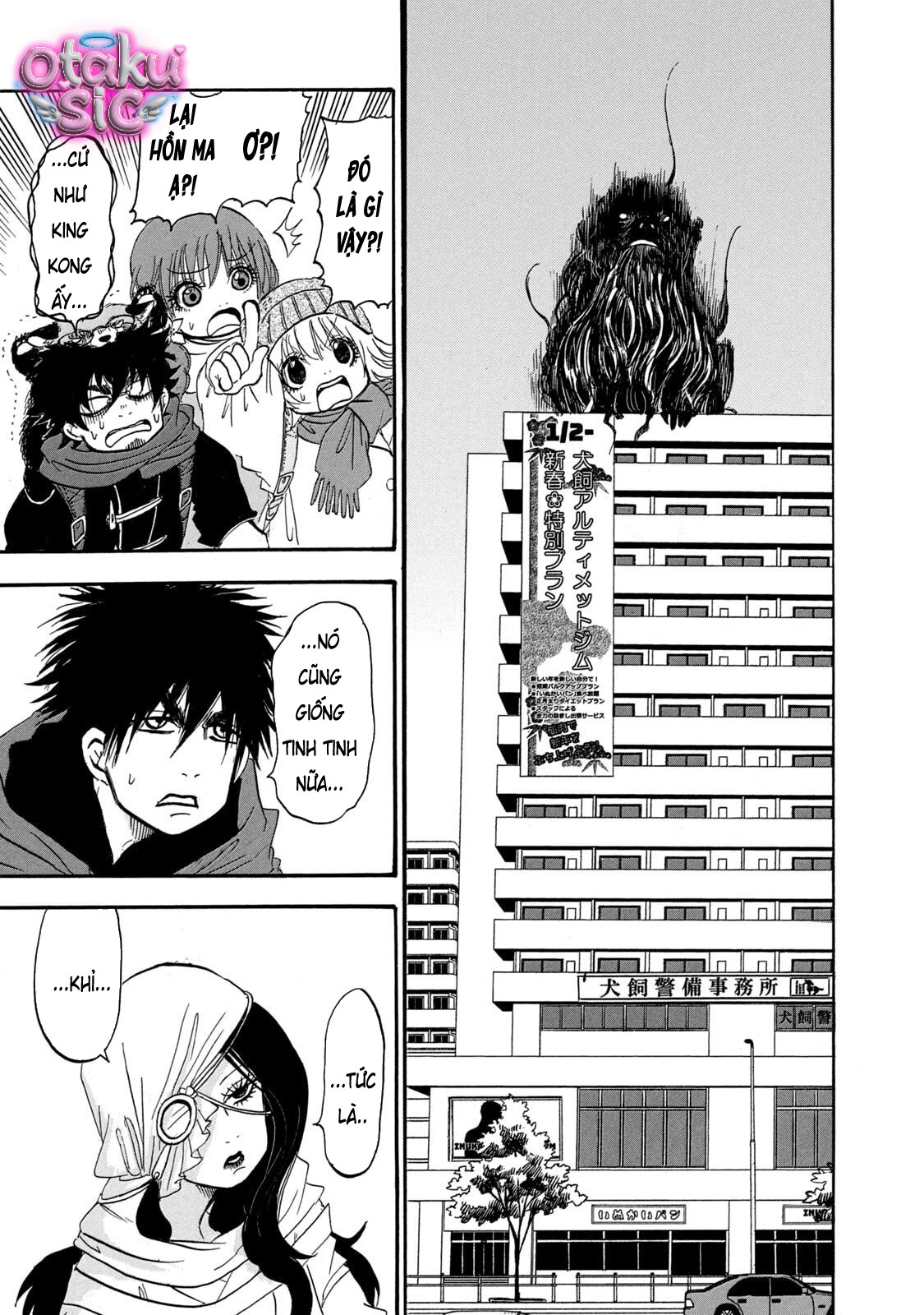 Dekin no Mogura - Chap 94 - Trang 15