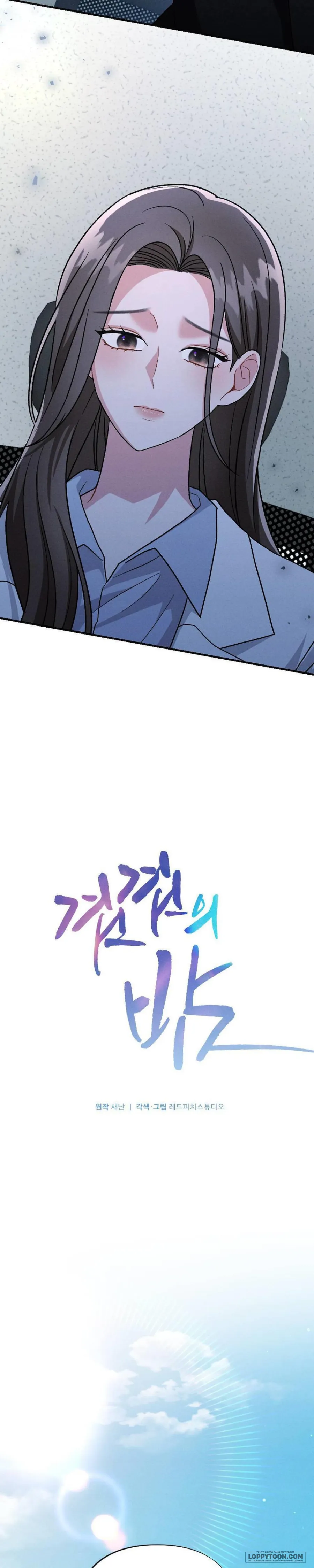 Đêm Chồng Chất - Chap 10 - Trang 7