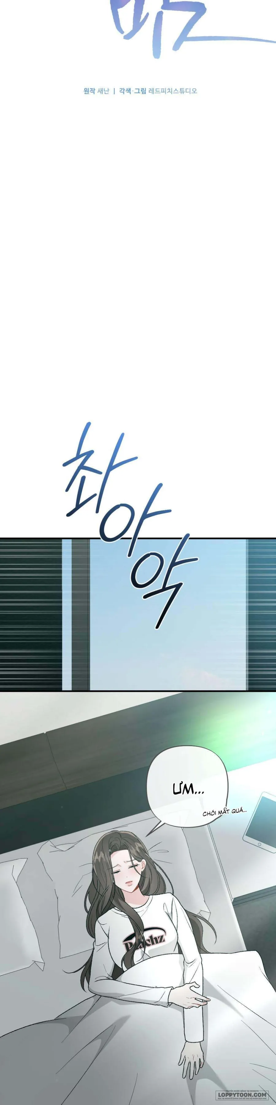 Đêm Chồng Chất - Chap 12 - Trang 22