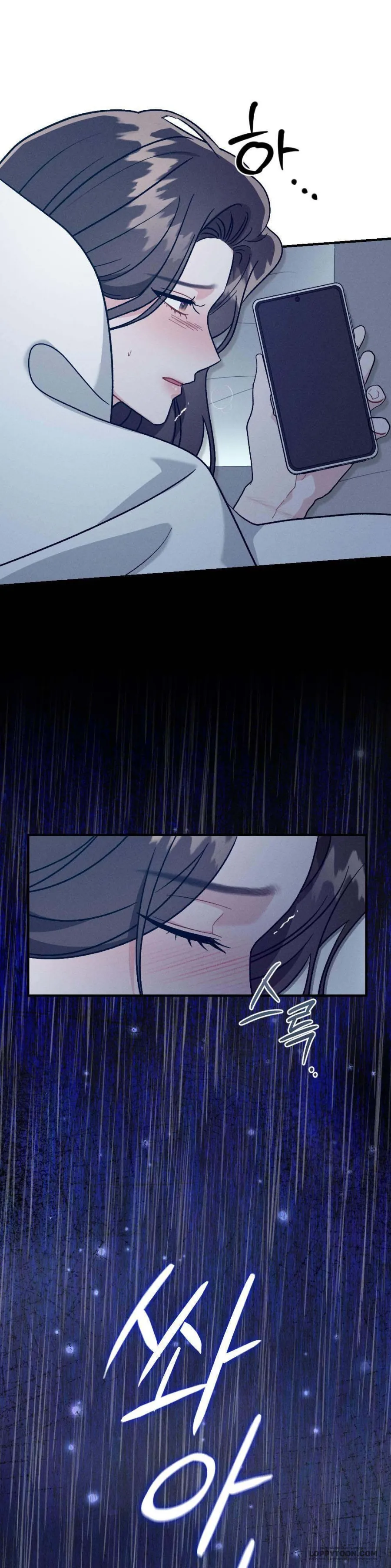 Đêm Chồng Chất - Chap 13 - Trang 14