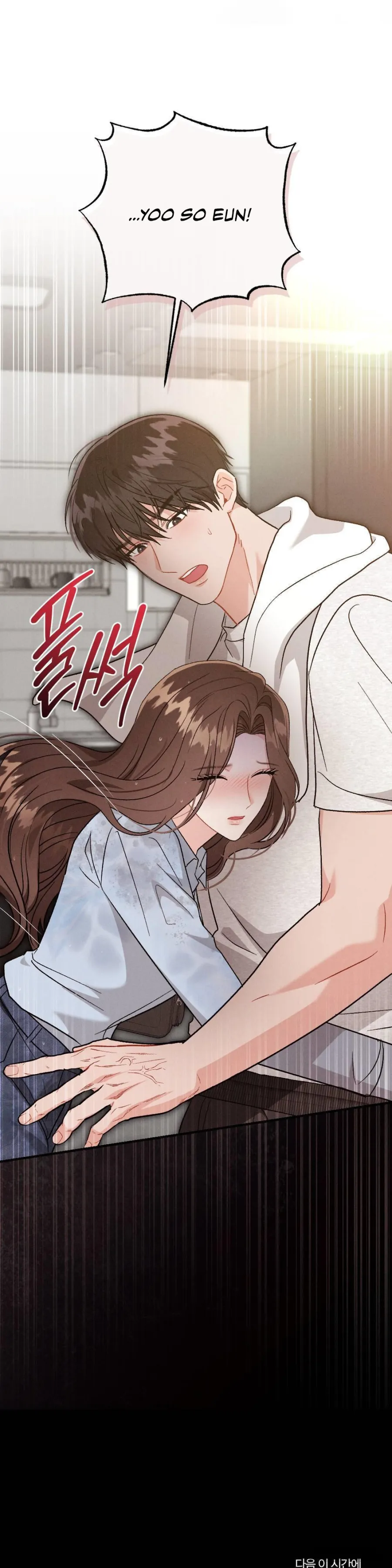 Đêm Chồng Chất - Chap 15 - Trang 52