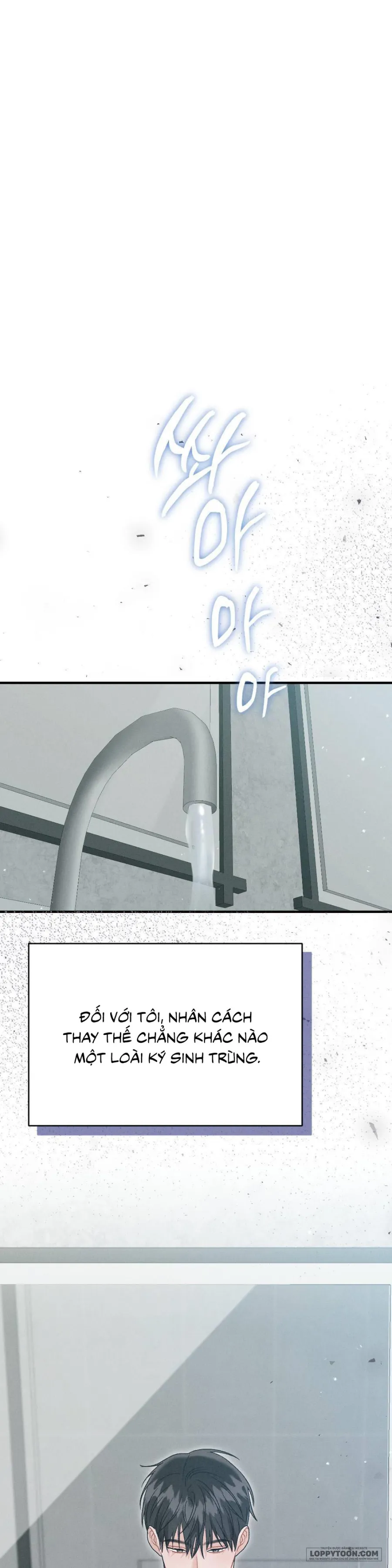 Đêm Chồng Chất - Chap 17 - Trang 1
