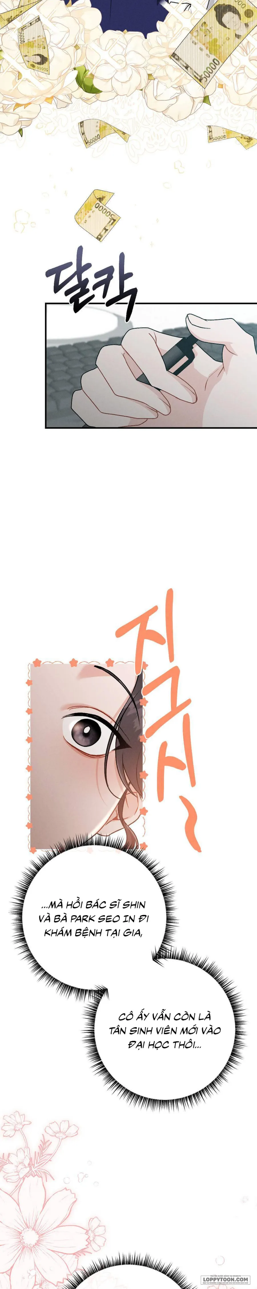 Đêm Chồng Chất - Chap 2 - Trang 14