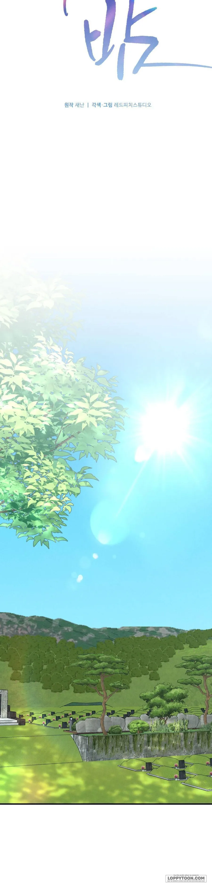 Đêm Chồng Chất - Chap 20 - Trang 14