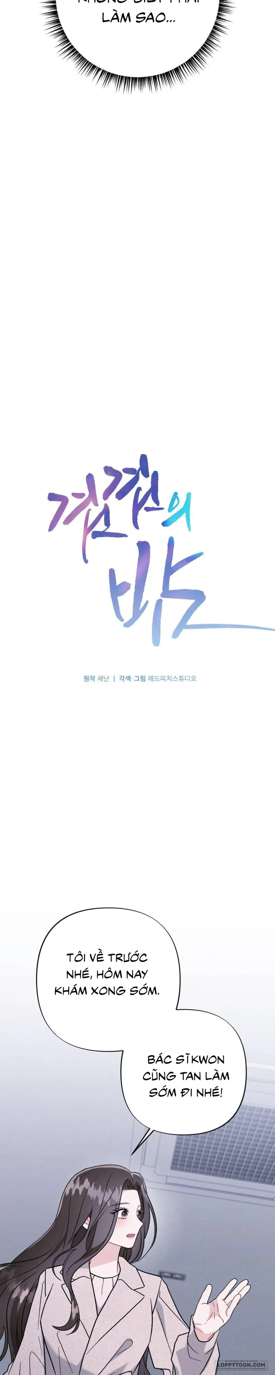 Đêm Chồng Chất - Chap 25 - Trang 12
