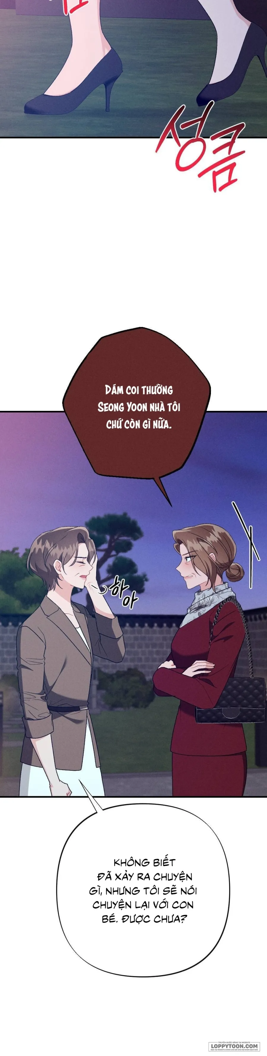 Đêm Chồng Chất - Chap 29 - Trang 5