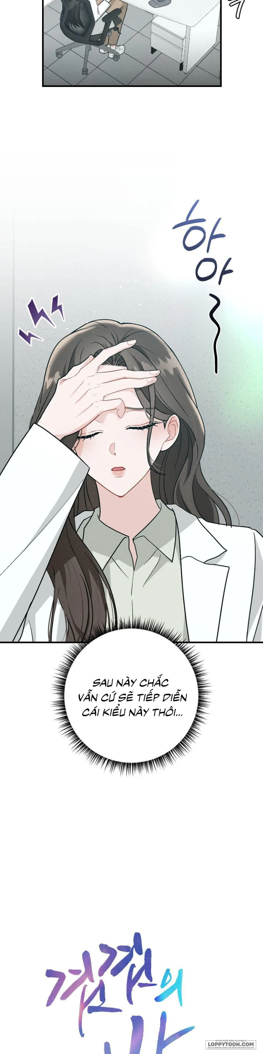 Đêm Chồng Chất - Chap 3 - Trang 12