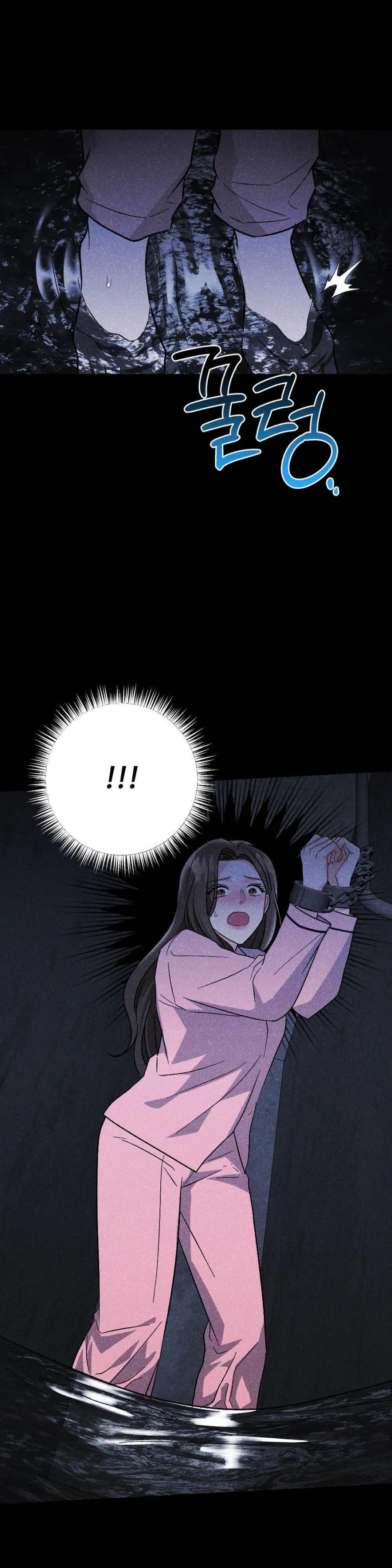 Đêm Chồng Chất - Chap 3 - Trang 17