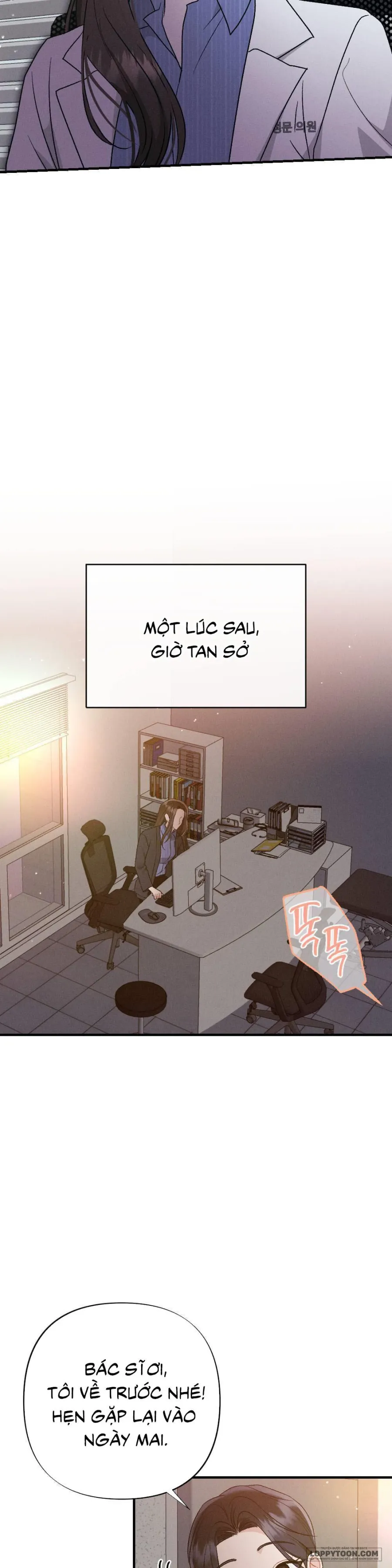 Đêm Chồng Chất - Chap 5 - Trang 23