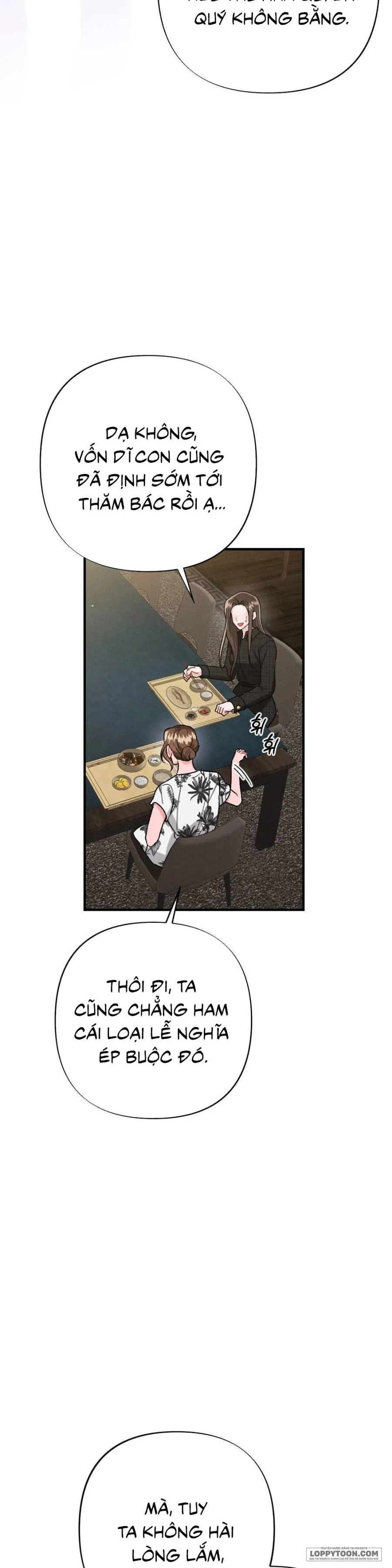 Đêm Chồng Chất - Chap 6 - Trang 15