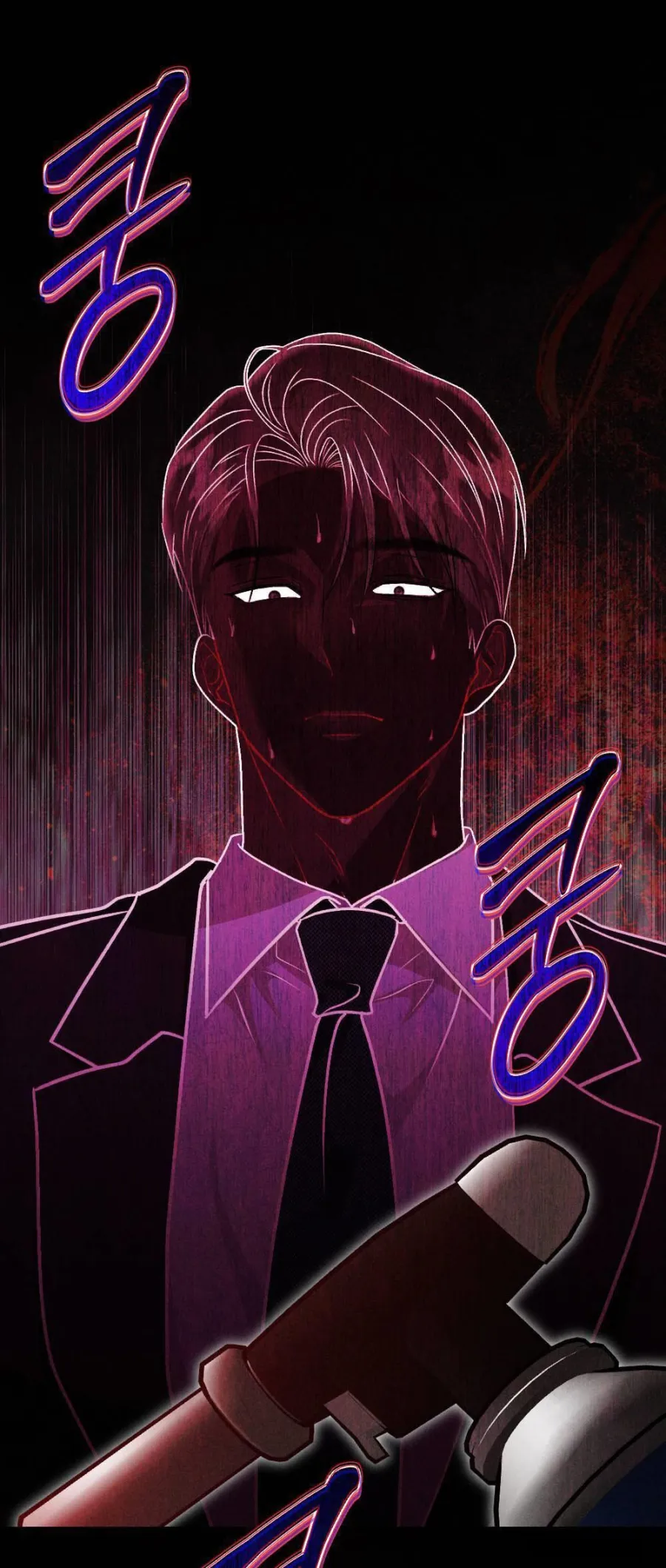 Đêm Chồng Chất - Chap 7 - Trang 24