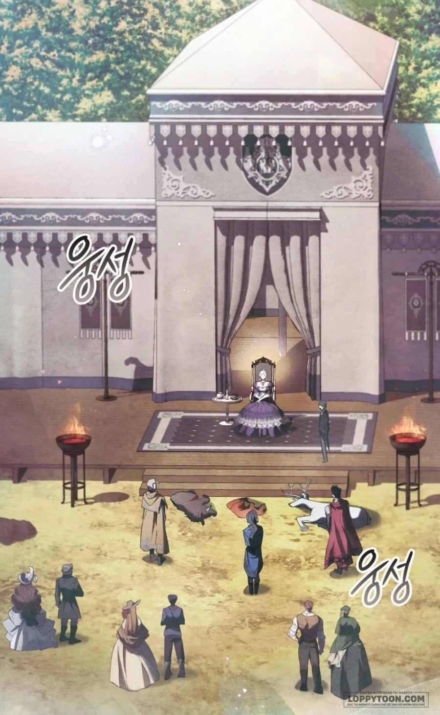 Đêm Của Bệ Hạ - Chap 1 - Trang 2