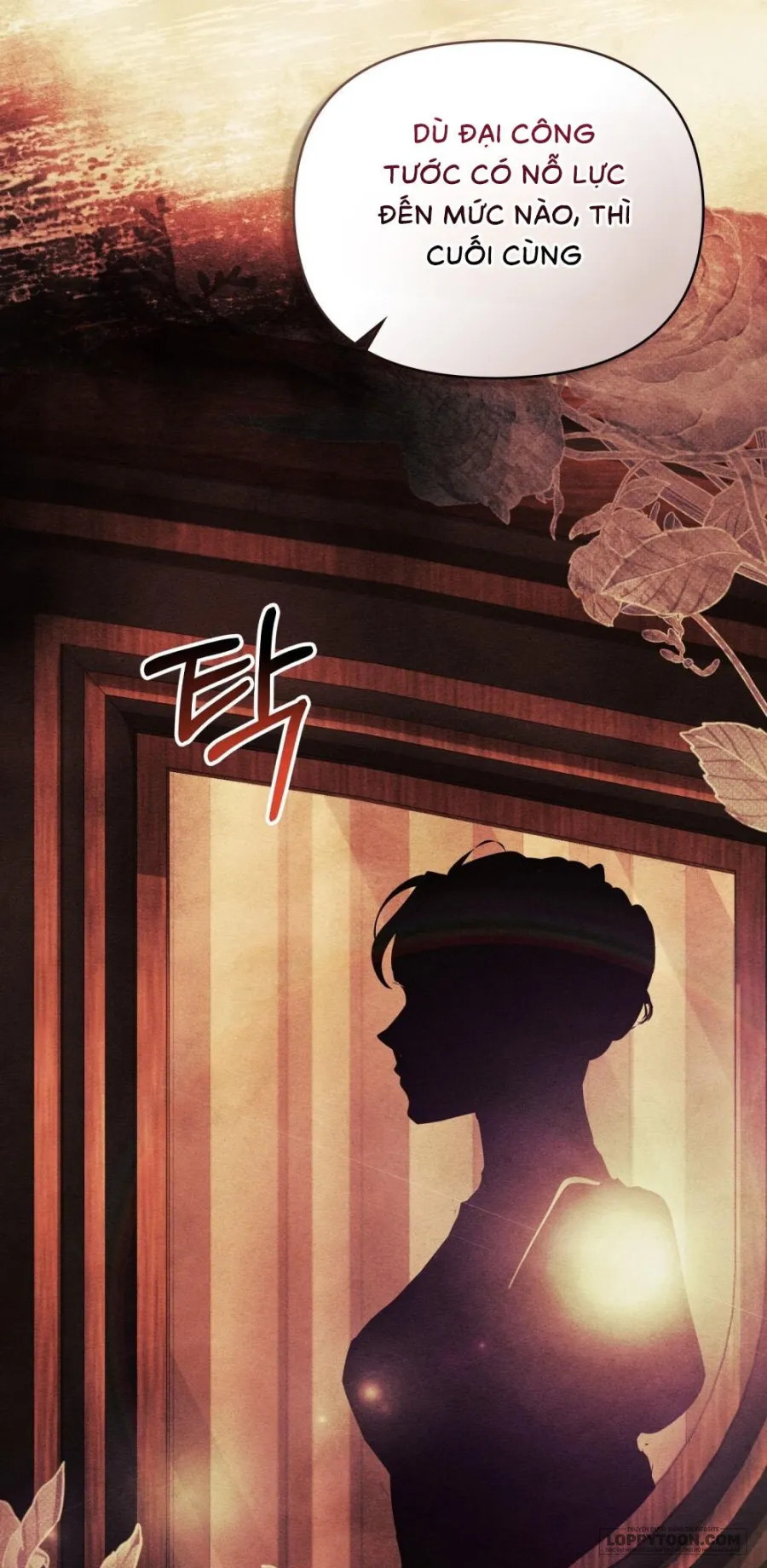 Đêm Của Bệ Hạ - Chap 1 - Trang 39