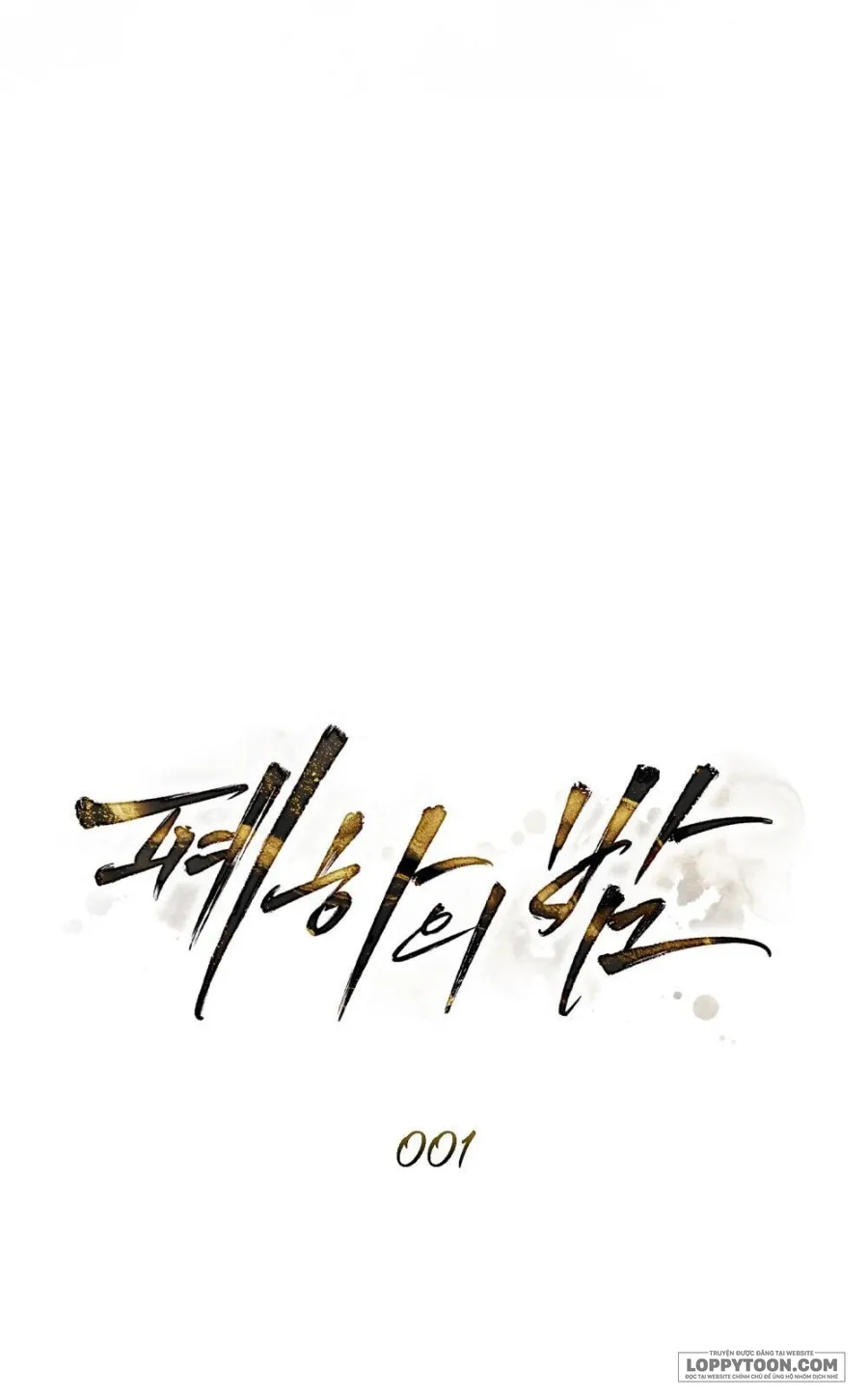 Đêm Của Bệ Hạ - Chap 1 - Trang 41