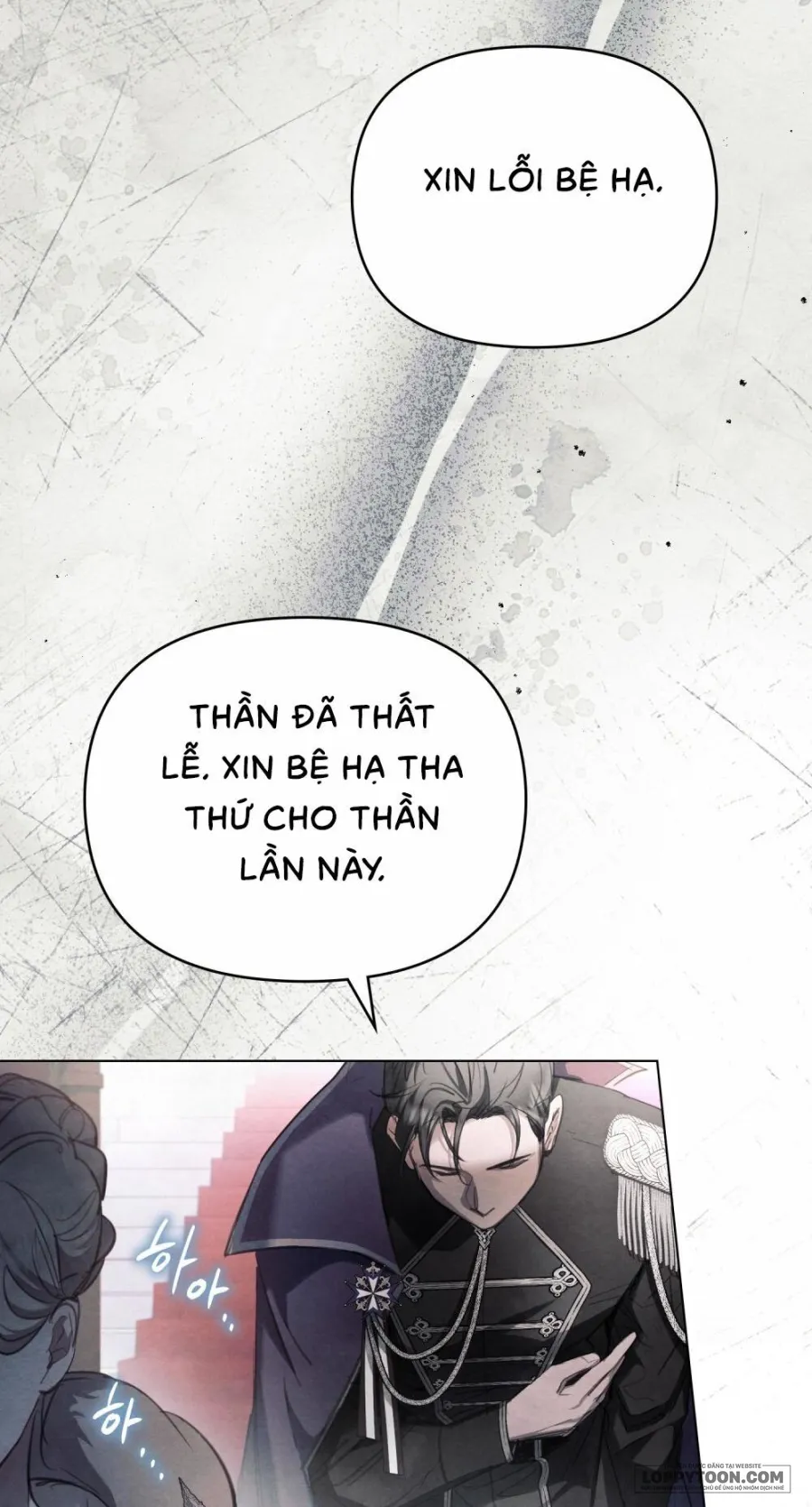 Đêm Của Bệ Hạ - Chap 1 - Trang 57