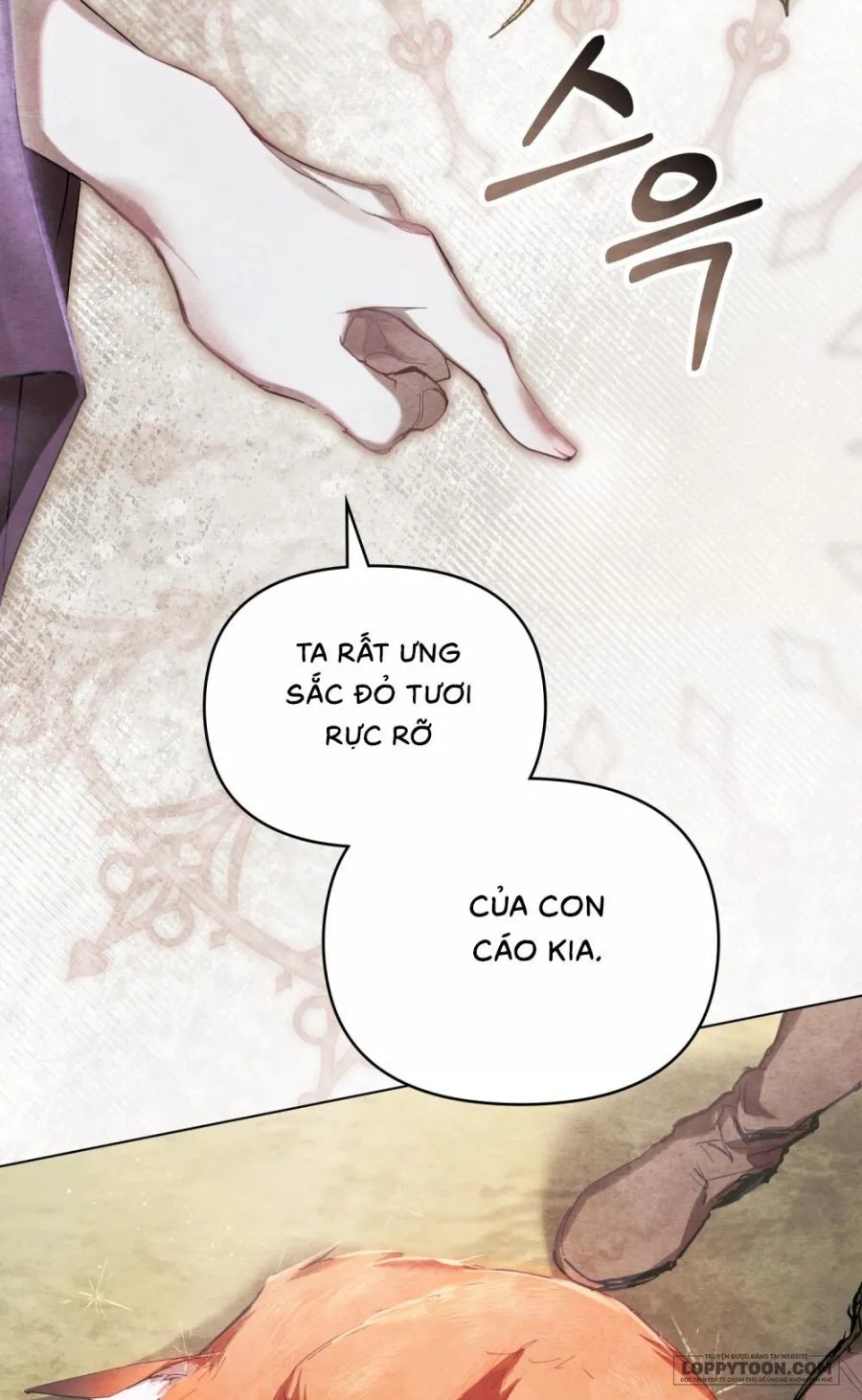 Đêm Của Bệ Hạ - Chap 1 - Trang 8