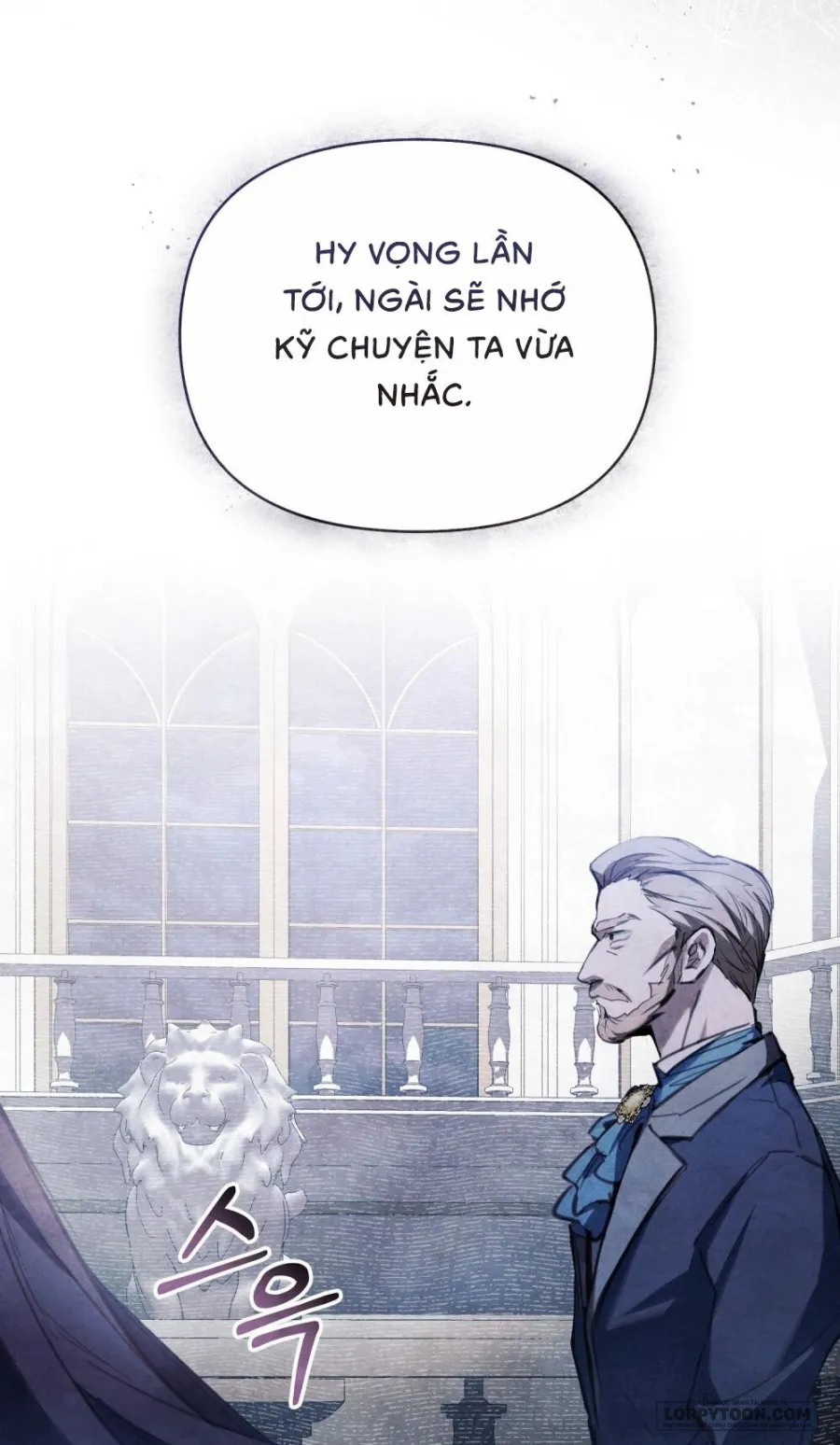 Đêm Của Bệ Hạ - Chap 1 - Trang 71