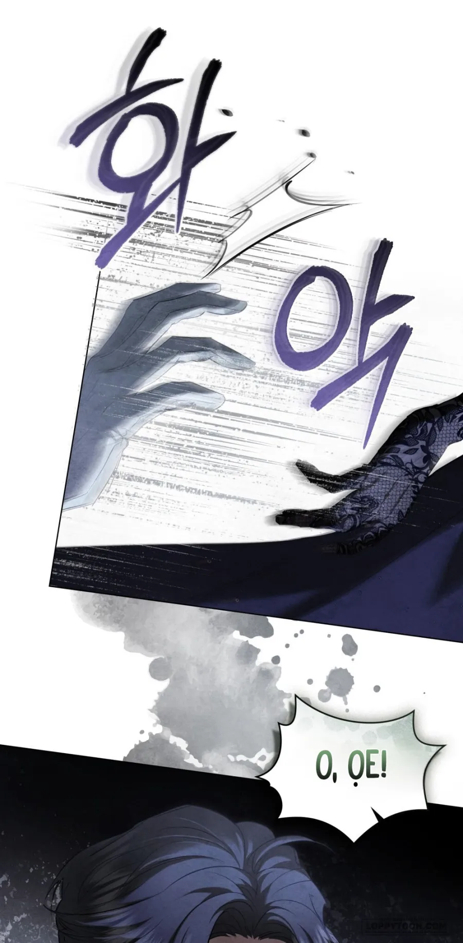 Đêm Của Bệ Hạ - Chap 14 - Trang 25