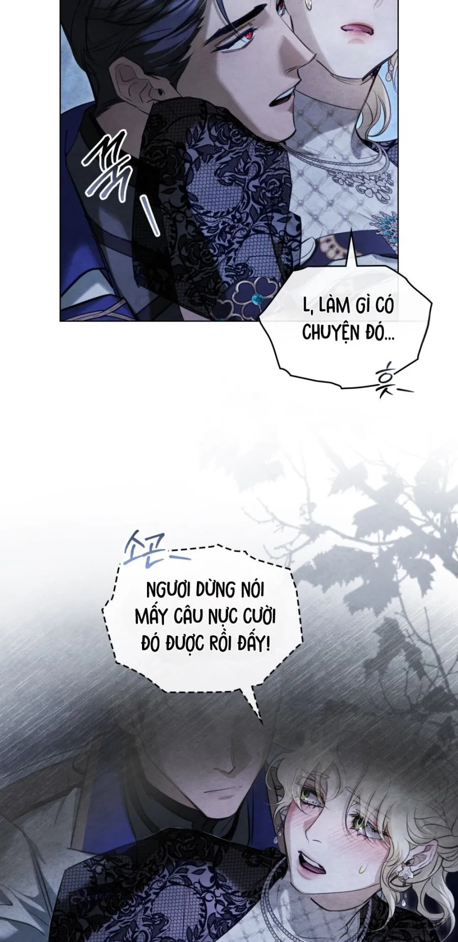 Đêm Của Bệ Hạ - Chap 14 - Trang 5
