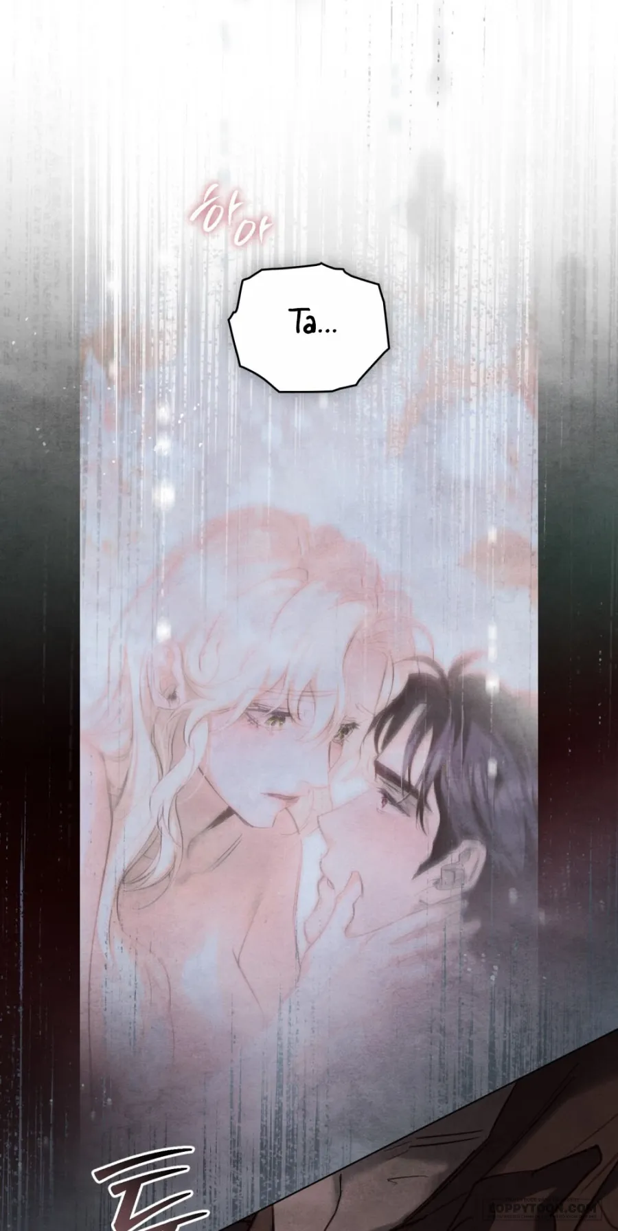 Đêm Của Bệ Hạ - Chap 14 - Trang 57