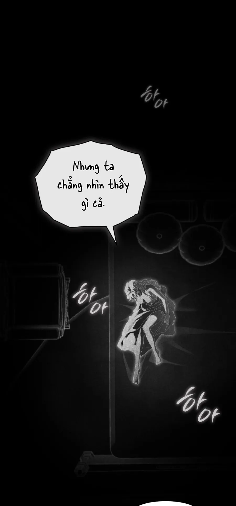 Đêm Của Bệ Hạ - Chap 15 - Trang 21